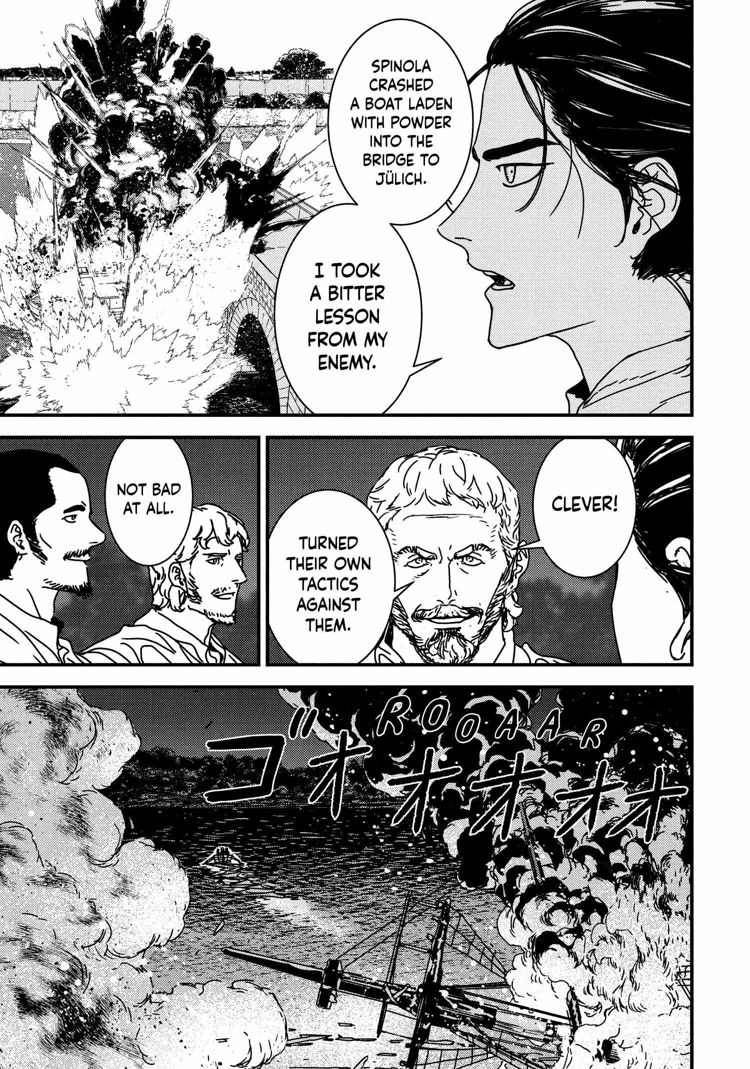 Issak Chapter 63 - Page 24 in English