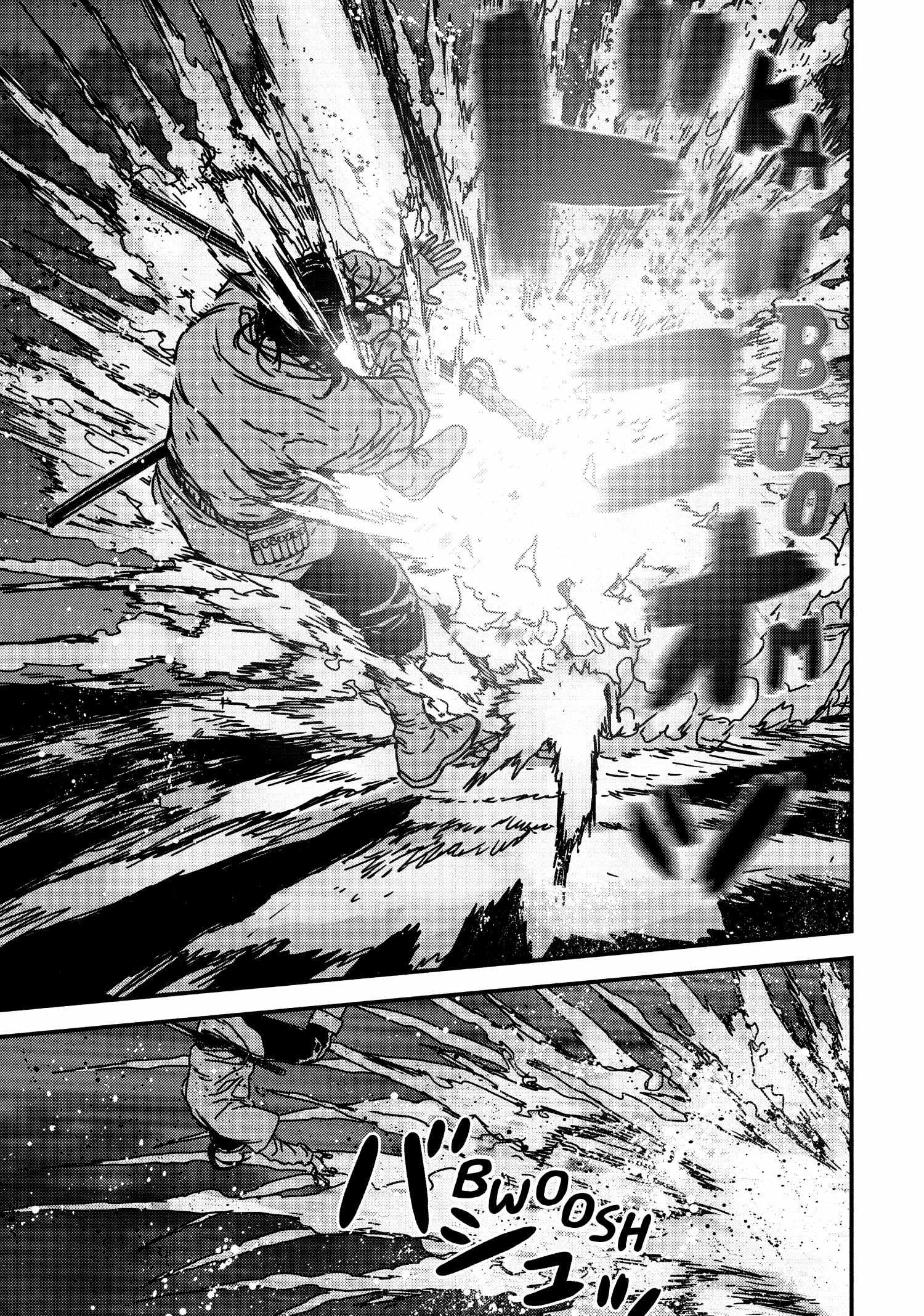 Issak Chapter 63 - Page 3 in English