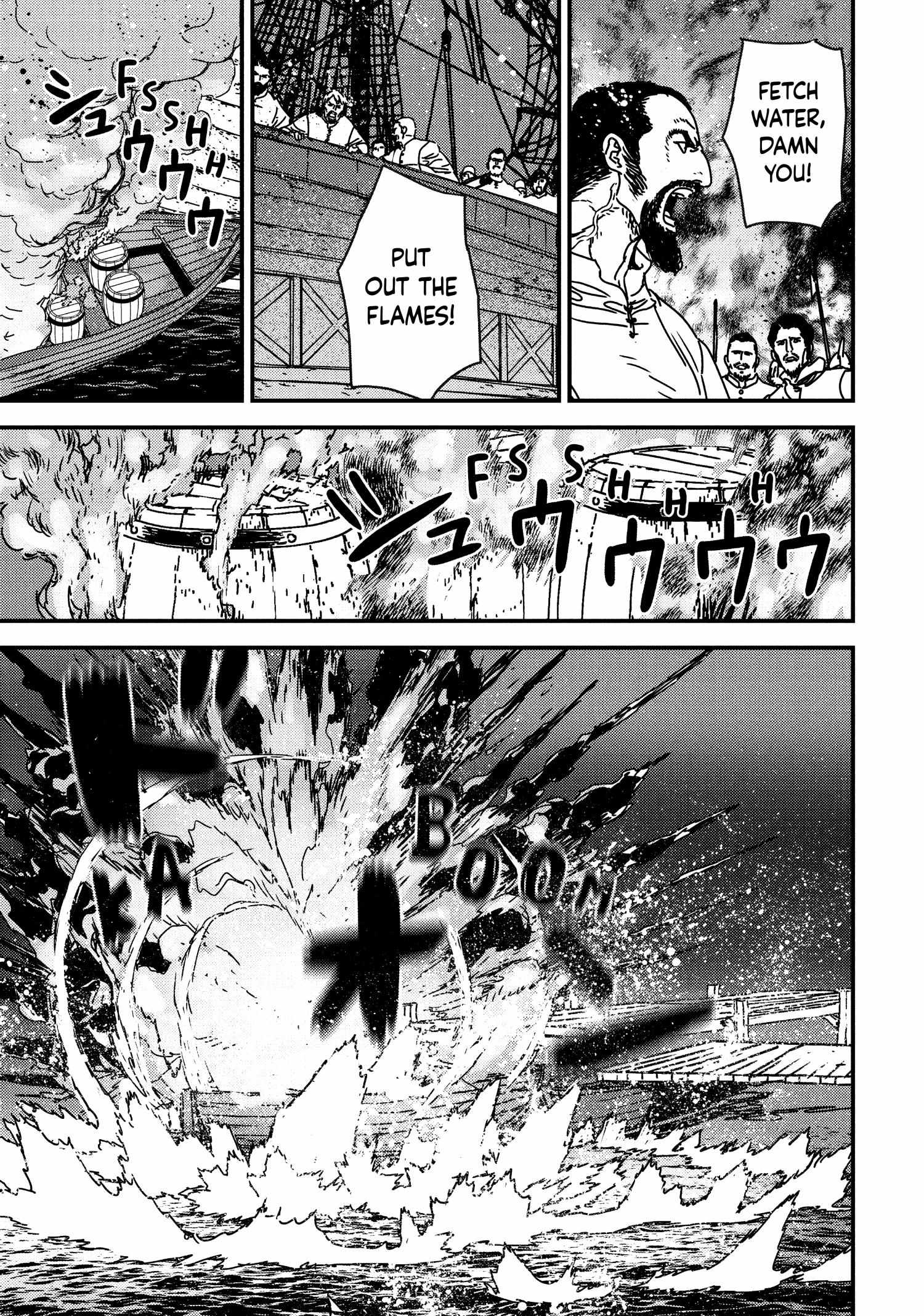 Issak Chapter 63 - Page 9 in English