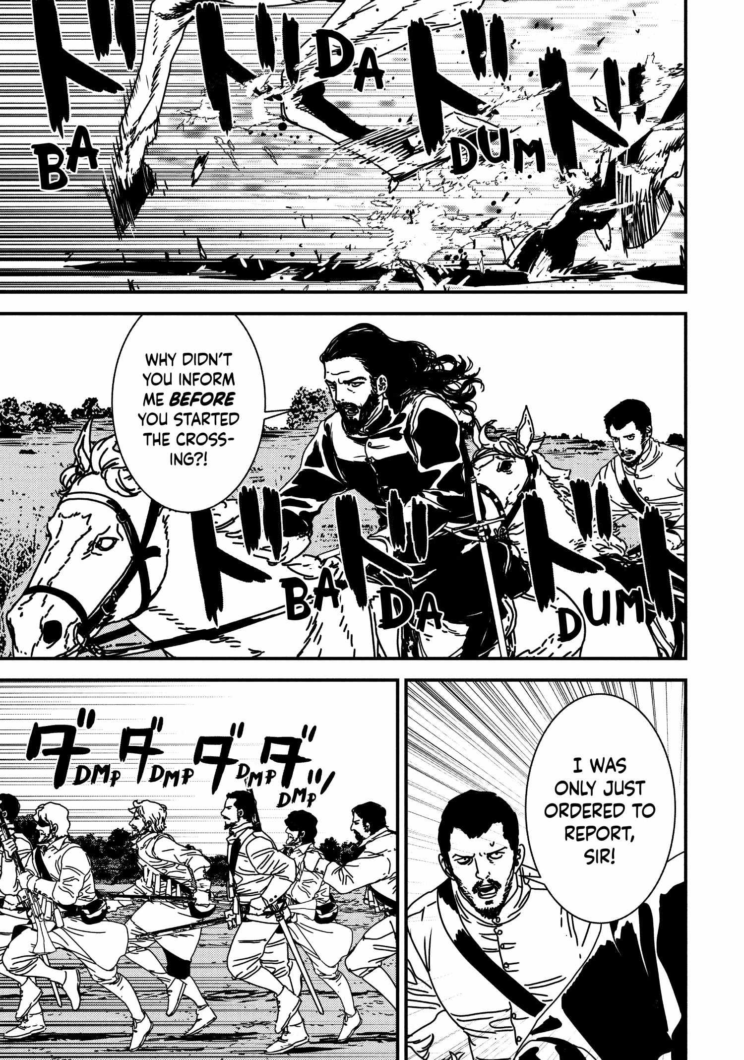 Issak Chapter 64 - Page 15 in English