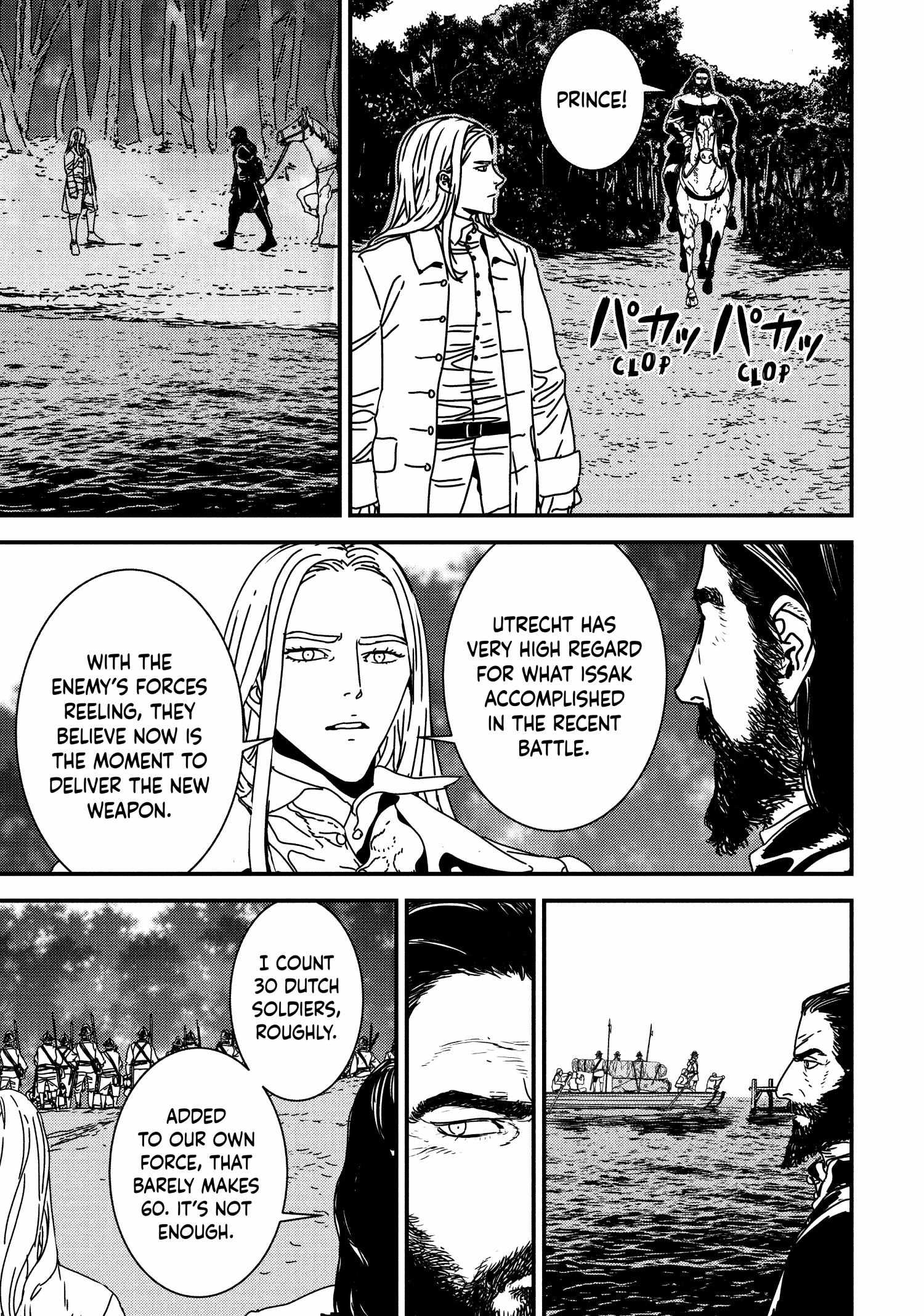Issak Chapter 64 - Page 17 in English
