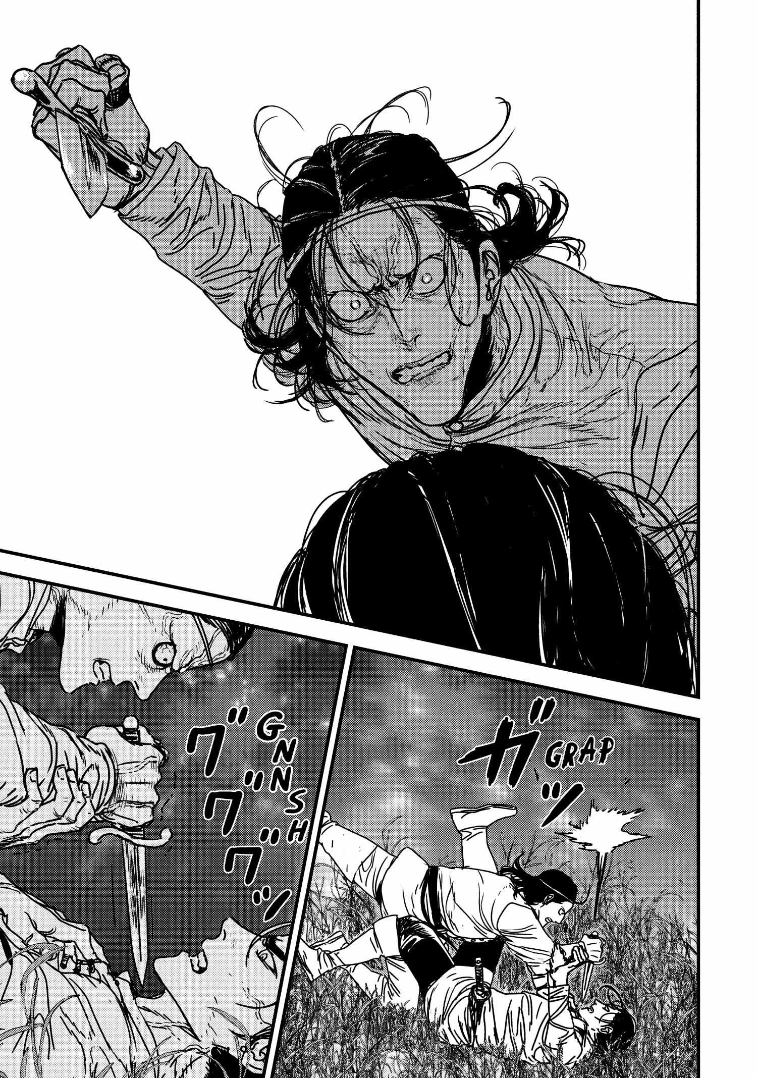 Issak Chapter 65 - Page 19 in English