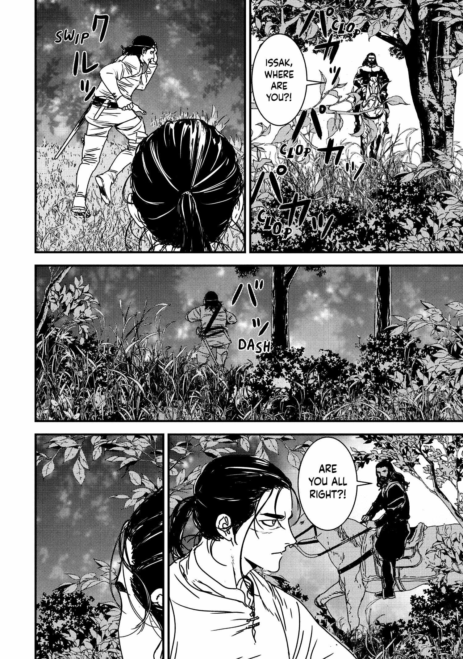 Issak Chapter 65 - Page 24 in English