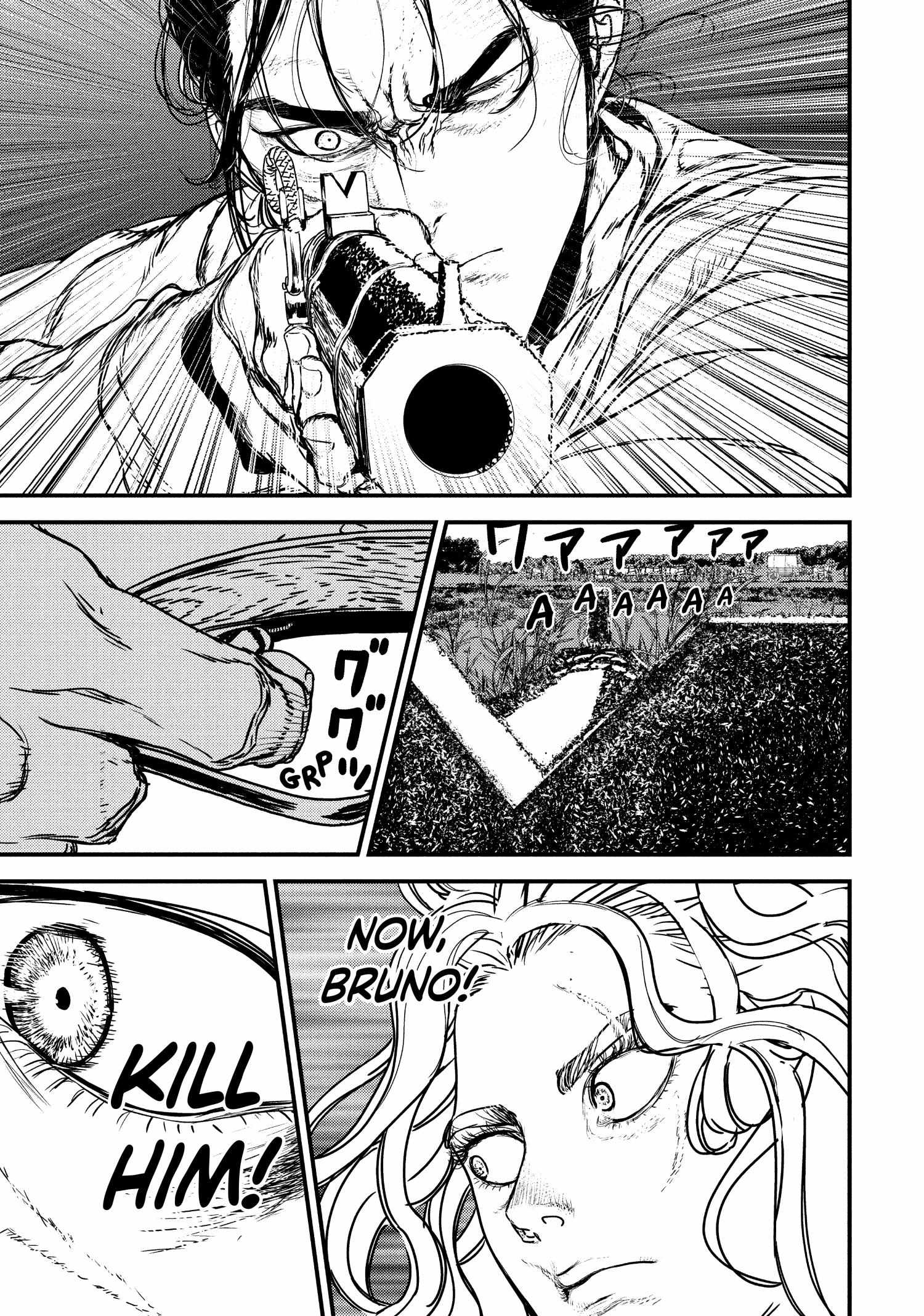 Issak Chapter 65 - Page 3 in English