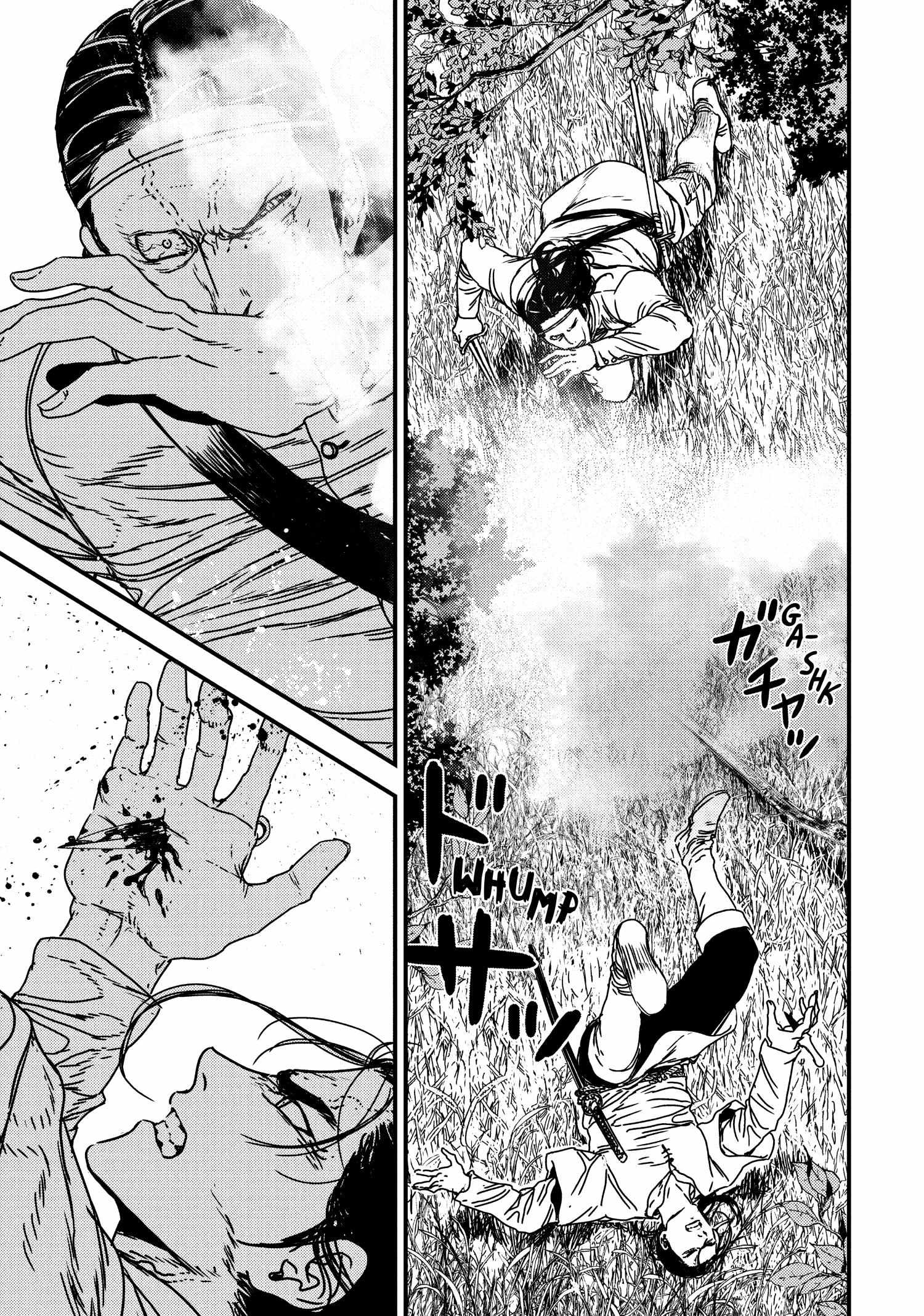 Issak Chapter 65 - Page 9 in English