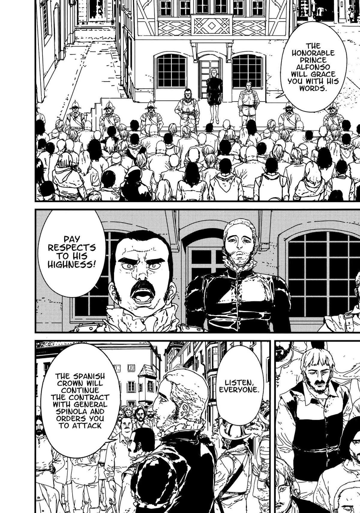 Issak Chapter 7 - Page 11 in English