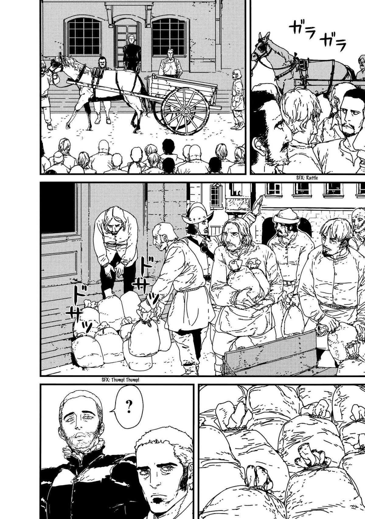 Issak Chapter 7 - Page 13 in English