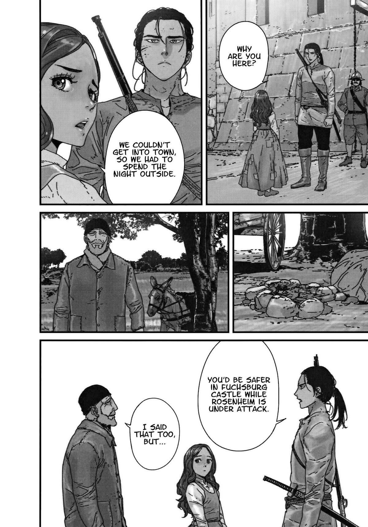 Issak Chapter 7 - Page 3 in English
