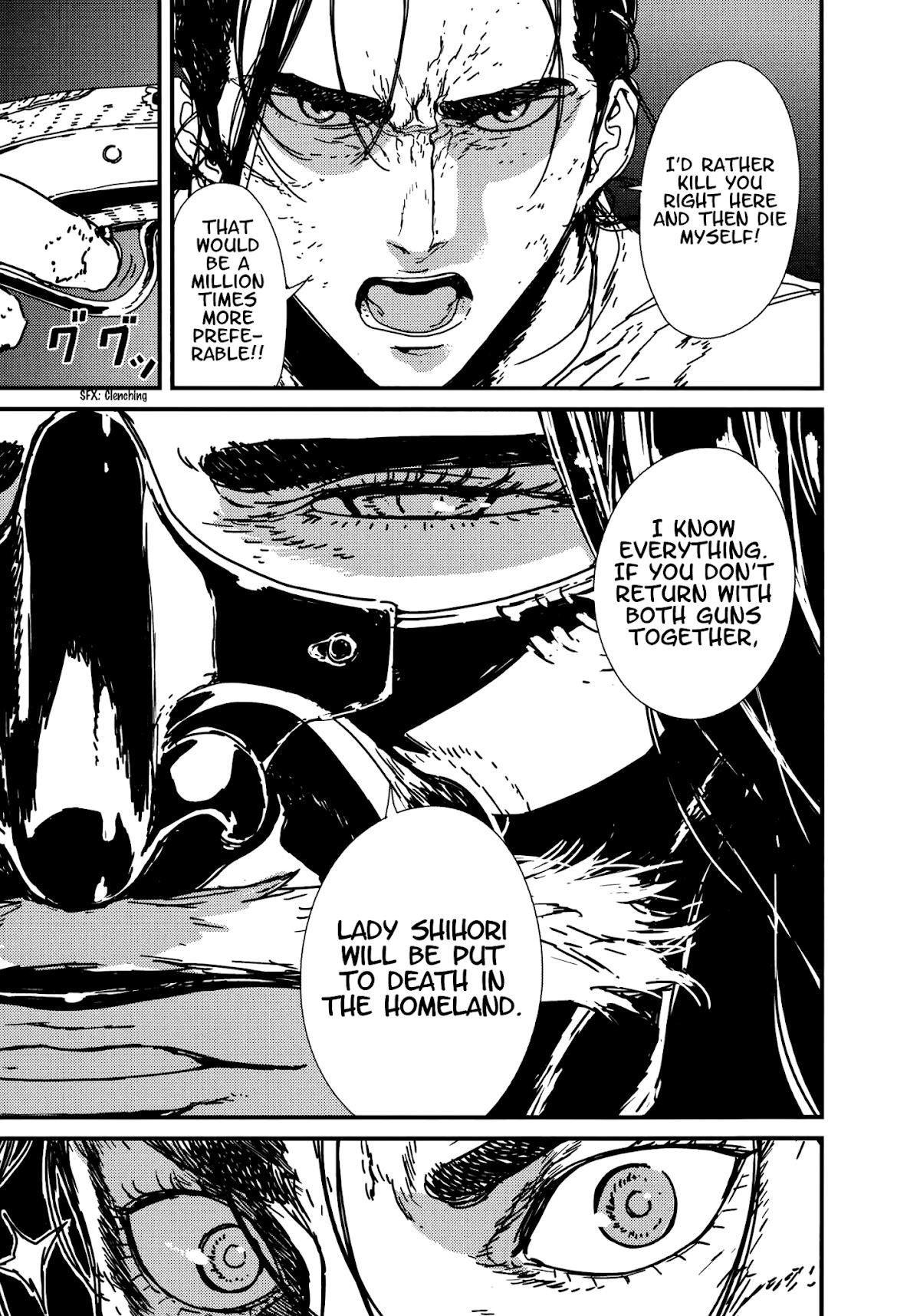 Issak Chapter 7 - Page 30 in English