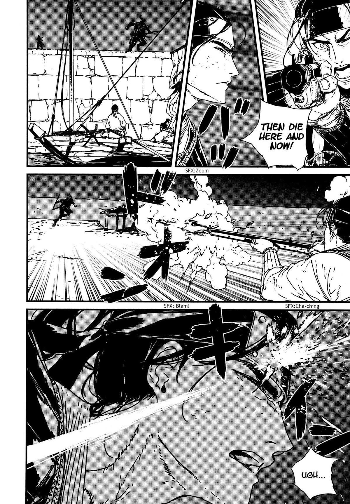 Issak Chapter 8 - Page 10 in English