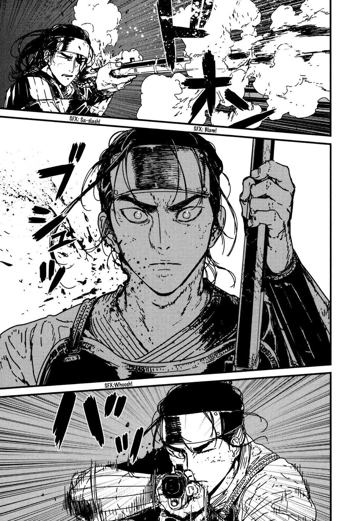 Issak Chapter 8 - Page 13 in English
