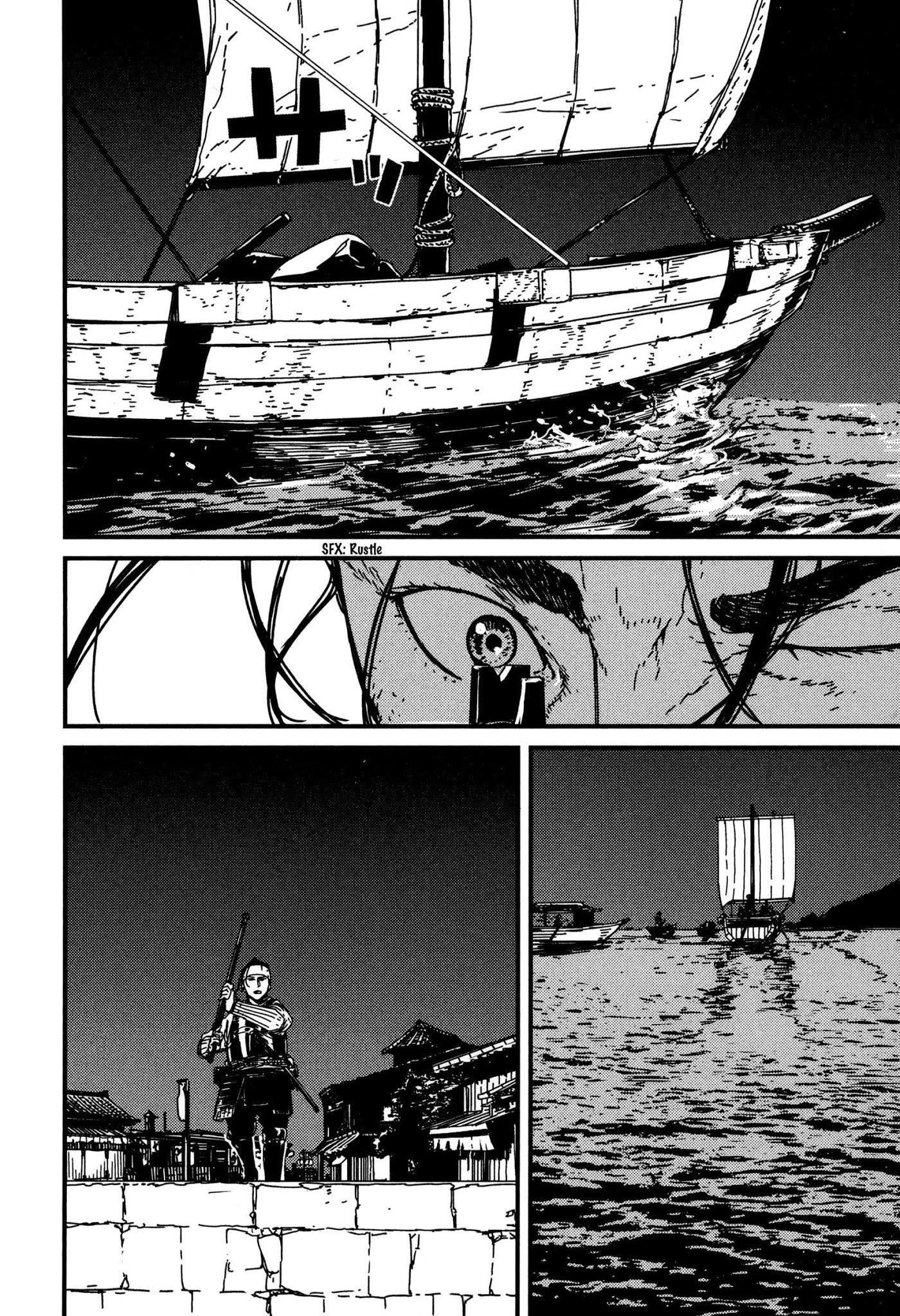 Issak Chapter 8 - Page 14 in English
