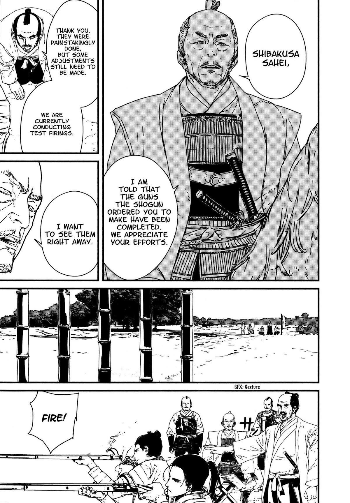 Issak Chapter 8 - Page 19 in English