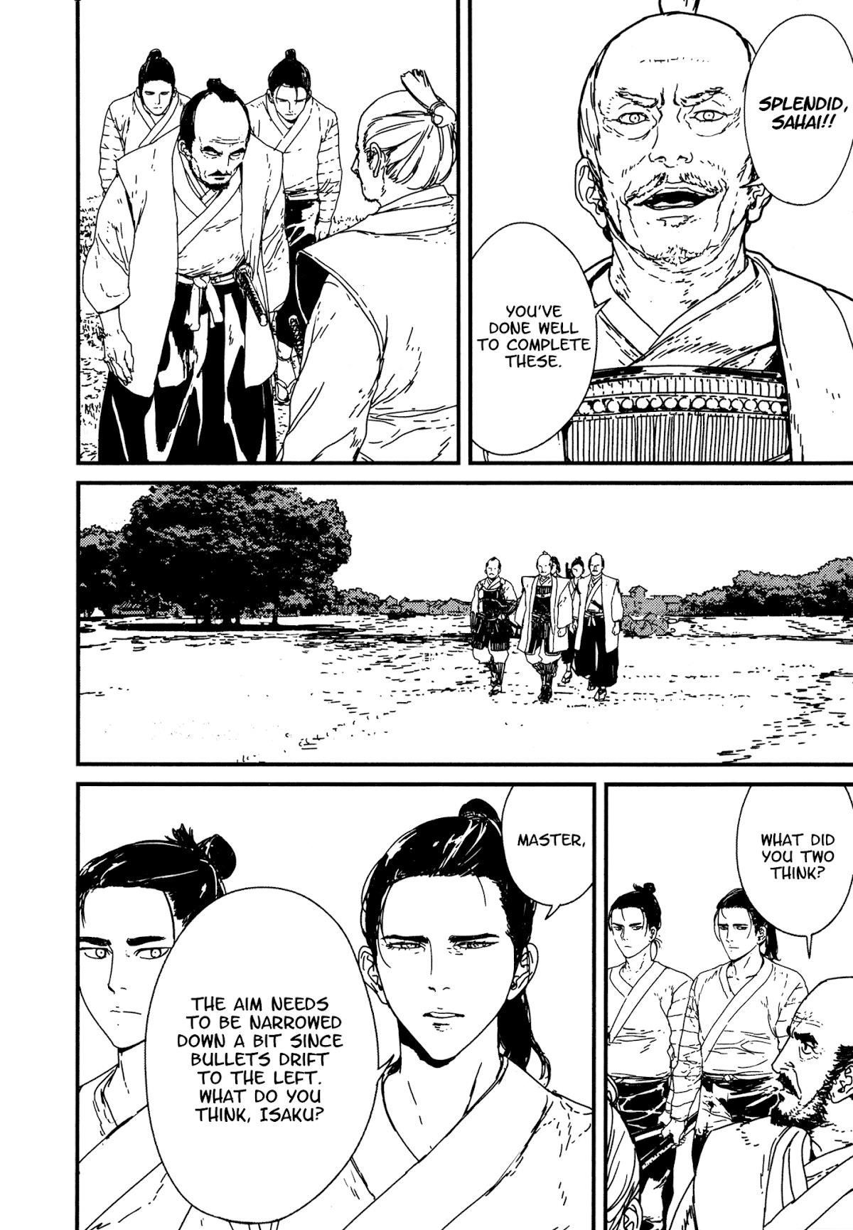 Issak Chapter 8 - Page 22 in English
