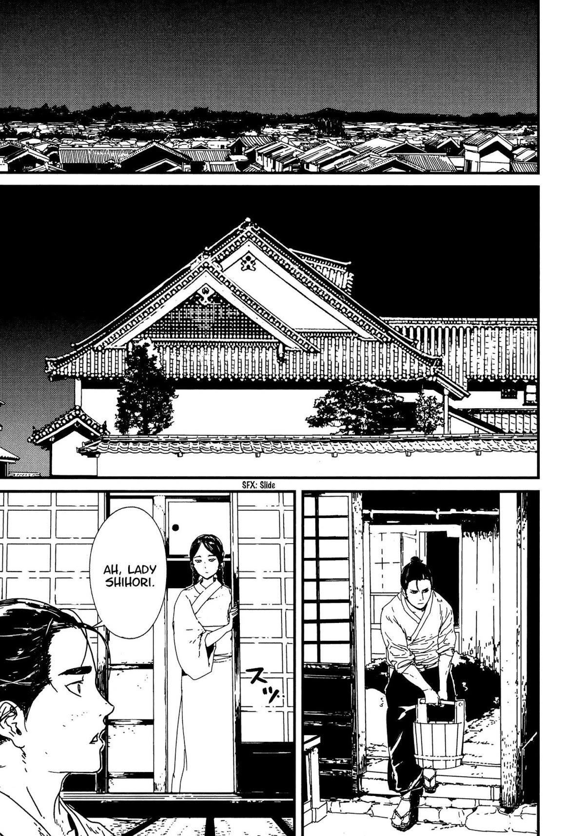 Issak Chapter 8 - Page 25 in English