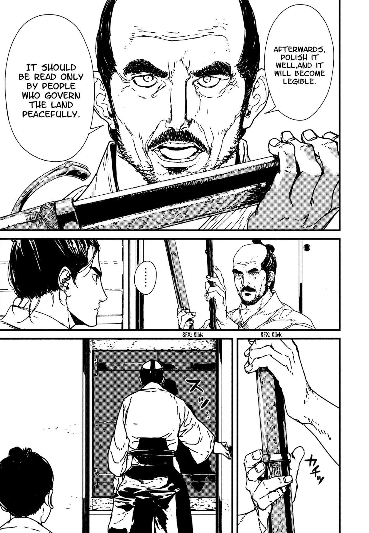 Issak Chapter 8 - Page 31 in English