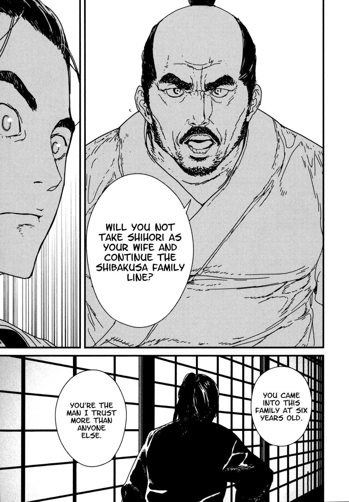 Issak Chapter 8 - Page 33 in English