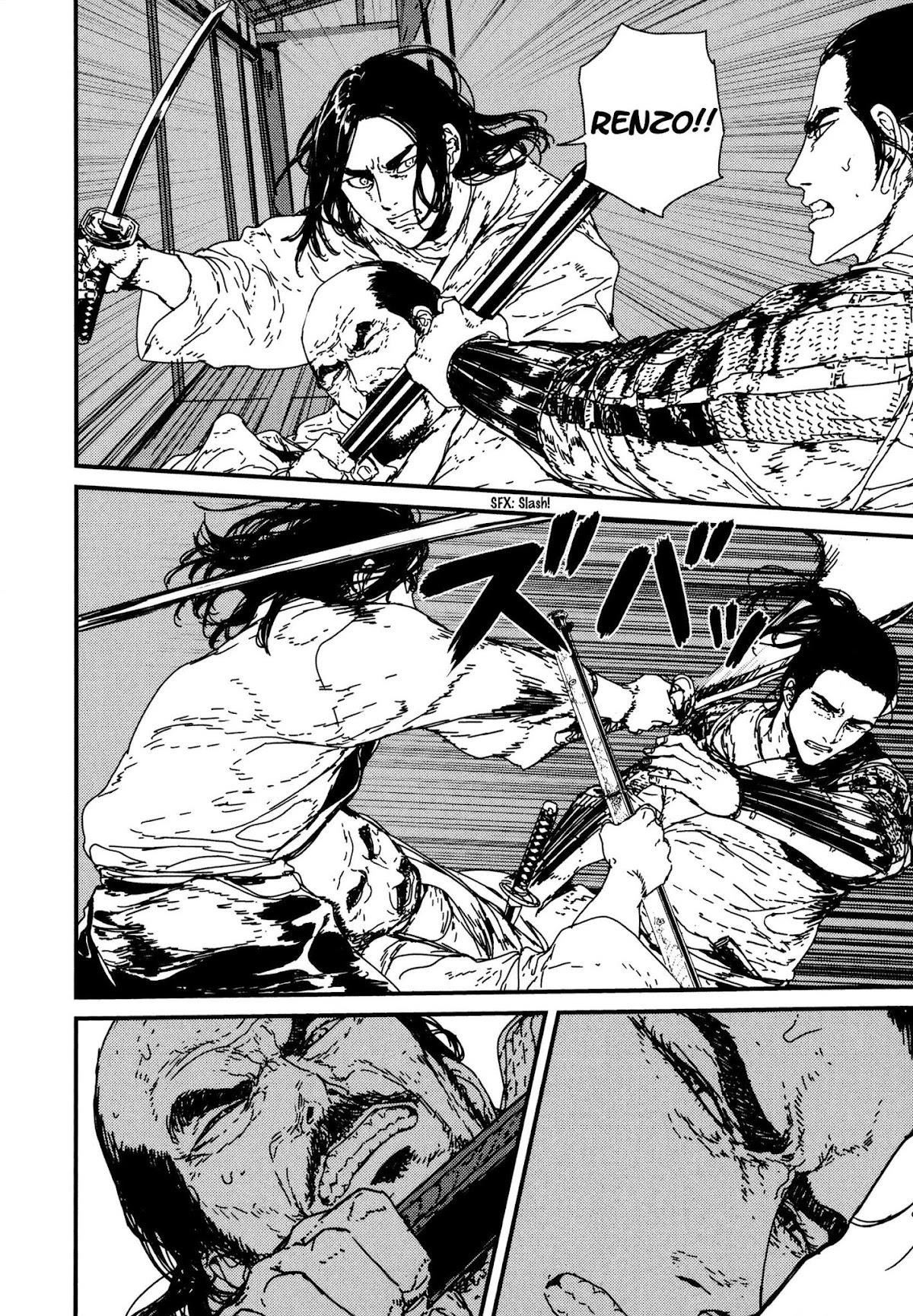Issak Chapter 8 - Page 44 in English