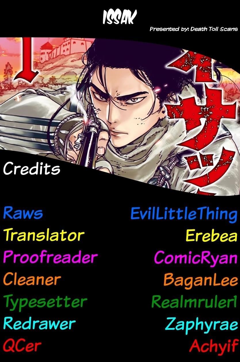Issak Chapter 8 - Page 47 in English