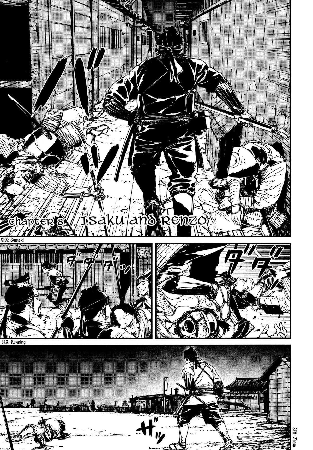 Issak Chapter 8 - Page 5 in English