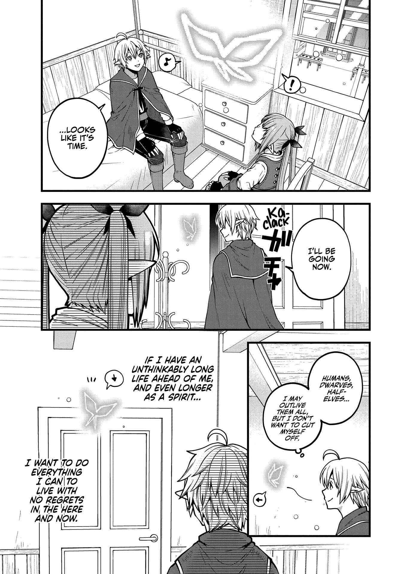 Growing Tired of the Lazy High Elf Life After 120 Years Chapter 11 - Page 12 in English