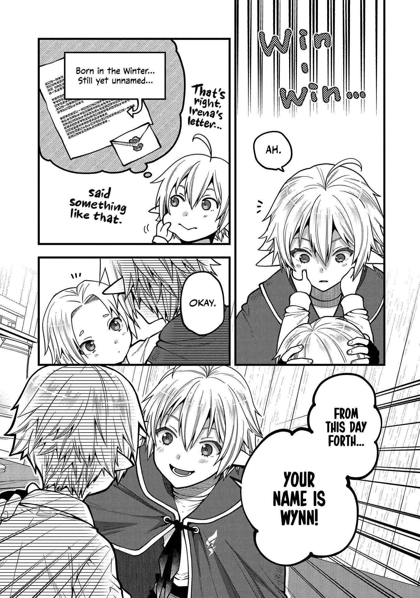 Growing Tired of the Lazy High Elf Life After 120 Years Chapter 11 - Page 16 in English