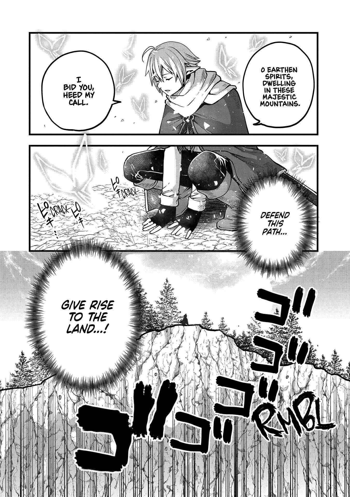 Growing Tired of the Lazy High Elf Life After 120 Years Chapter 13 - Page 22 in English