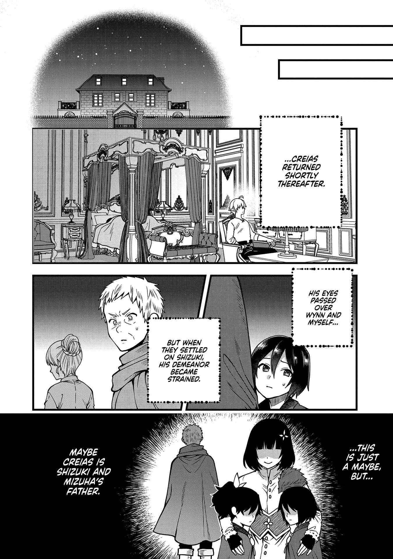 Growing Tired of the Lazy High Elf Life After 120 Years Chapter 13 - Page 36 in English