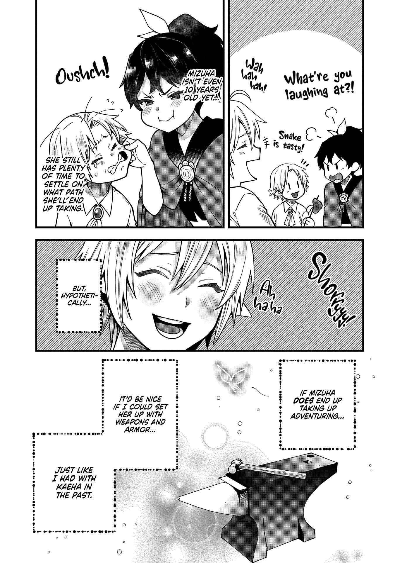 Growing Tired of the Lazy High Elf Life After 120 Years Chapter 14 - Page 13 in English