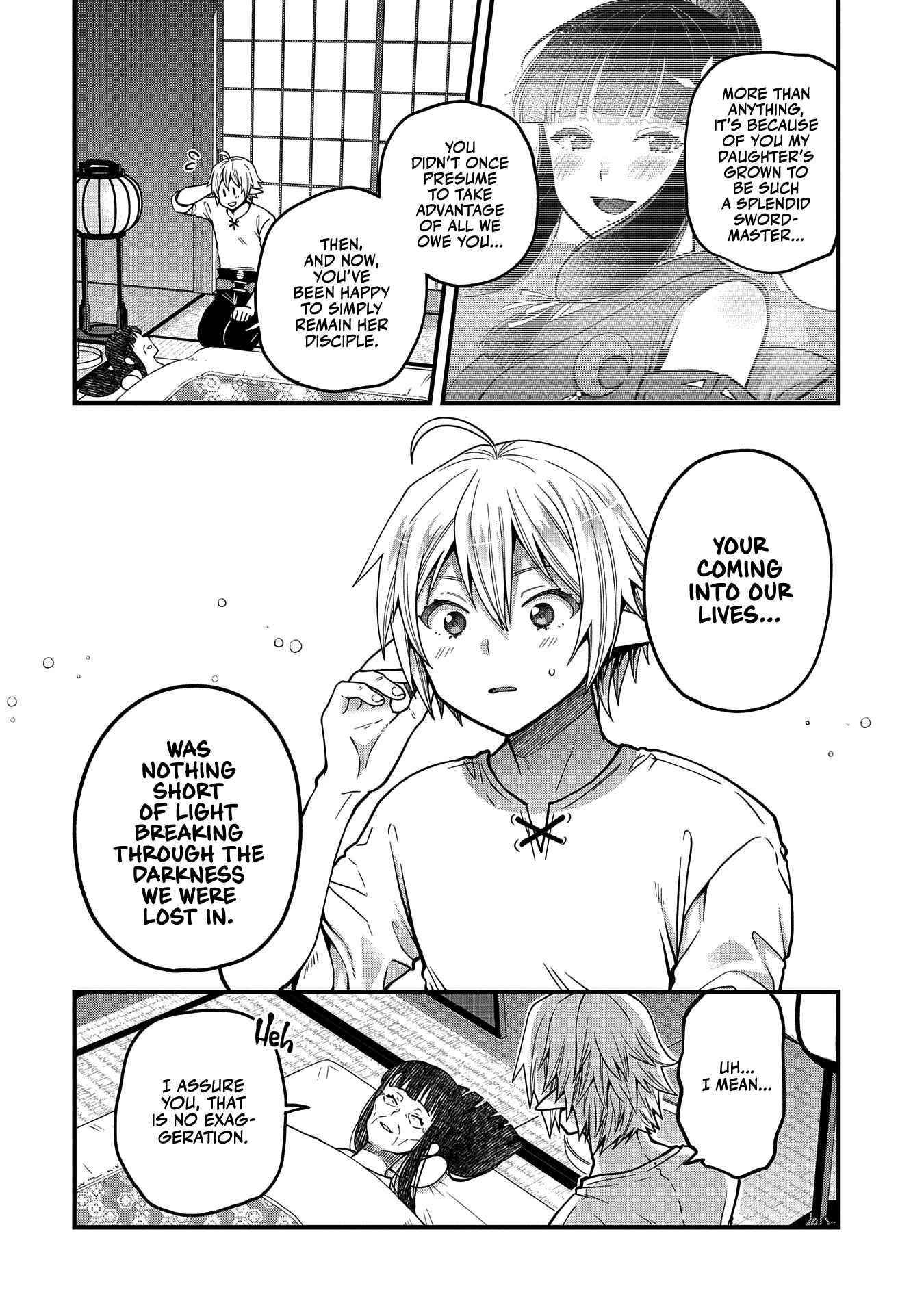 Growing Tired of the Lazy High Elf Life After 120 Years Chapter 14 - Page 20 in English