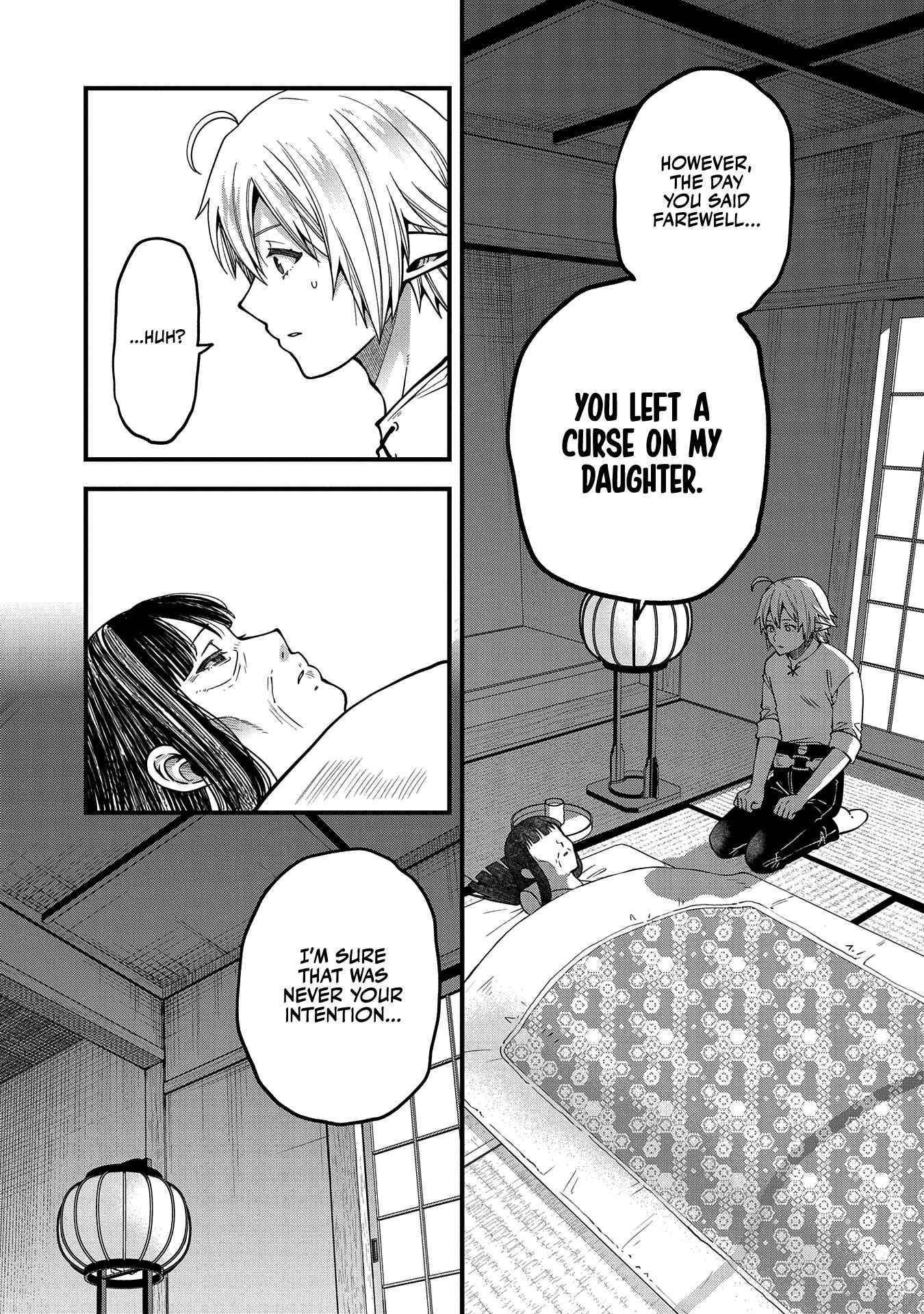 Growing Tired of the Lazy High Elf Life After 120 Years Chapter 14 - Page 21 in English