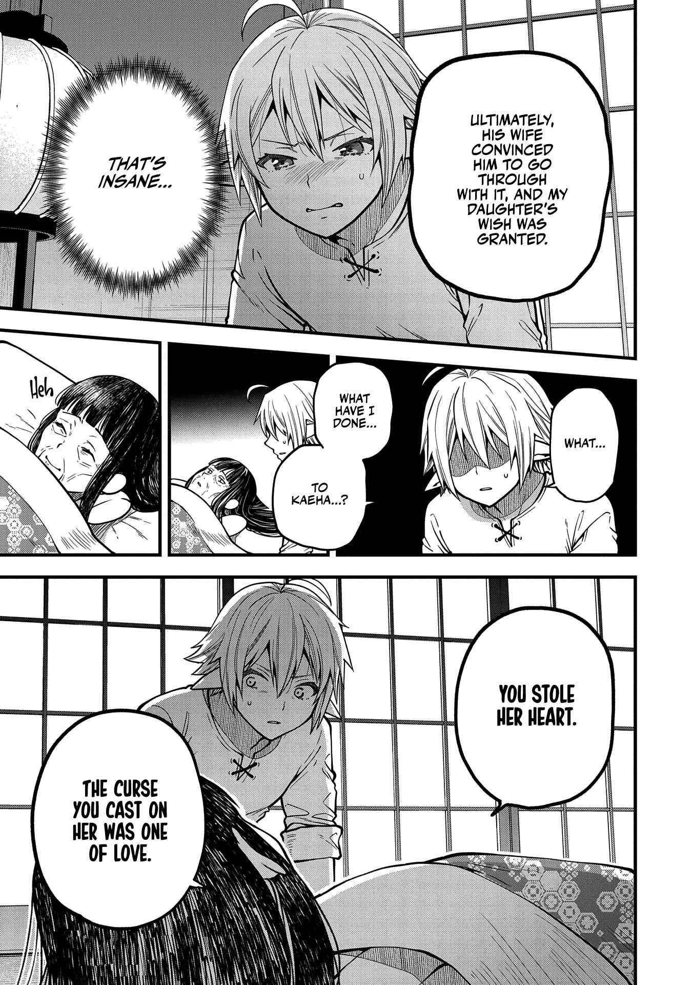 Growing Tired of the Lazy High Elf Life After 120 Years Chapter 14 - Page 25 in English