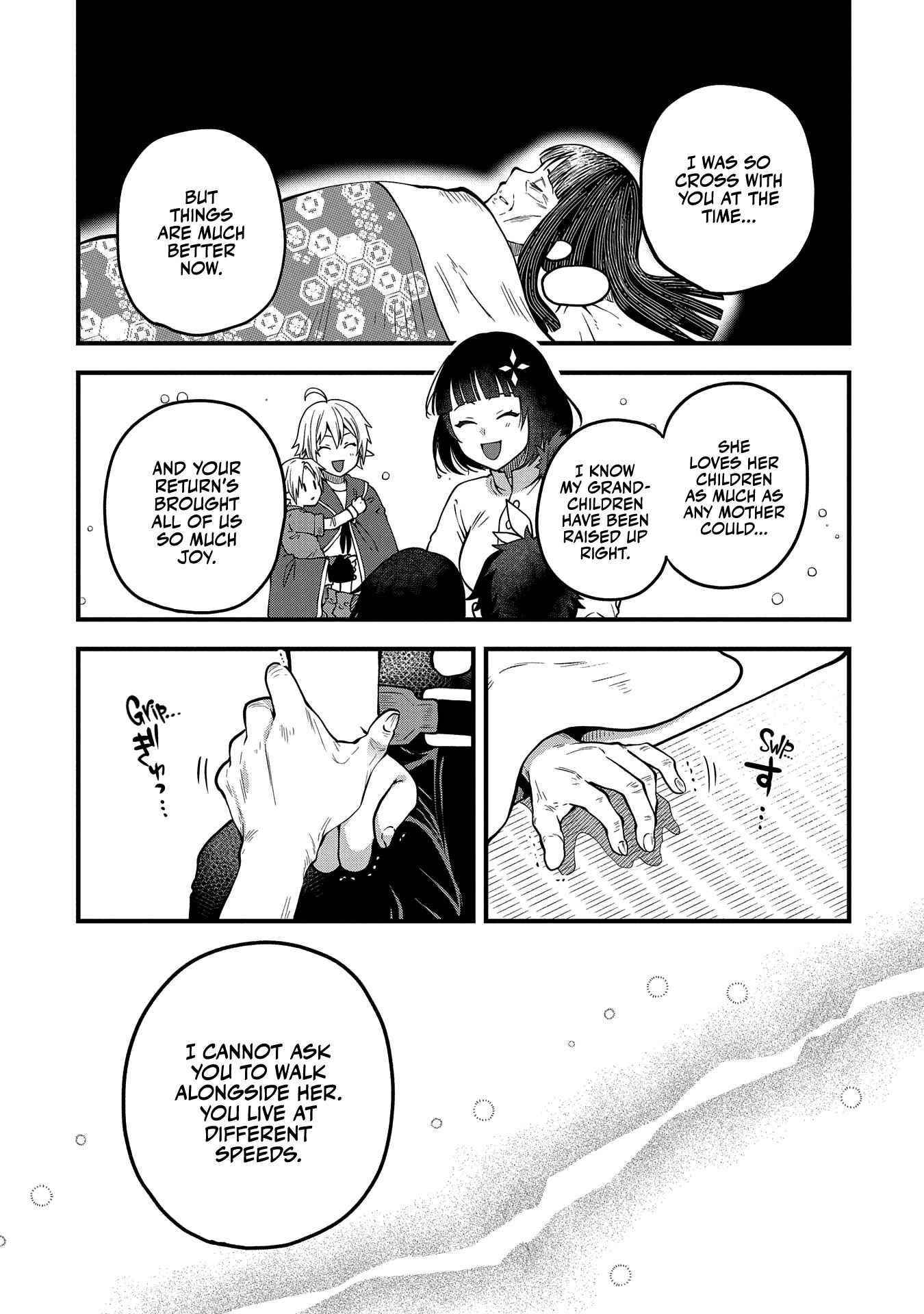 Growing Tired of the Lazy High Elf Life After 120 Years Chapter 14 - Page 27 in English