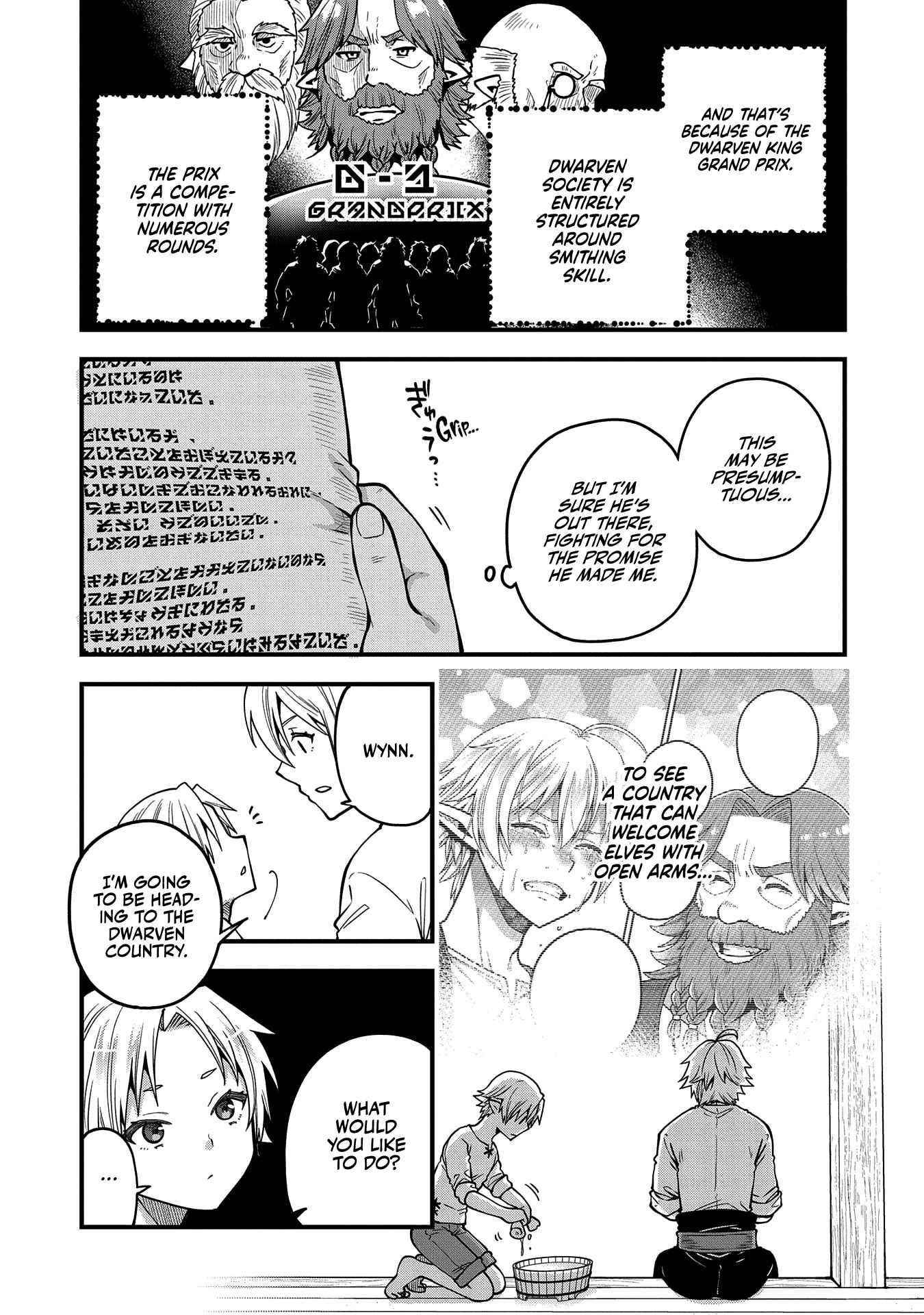 Growing Tired of the Lazy High Elf Life After 120 Years Chapter 14 - Page 30 in English