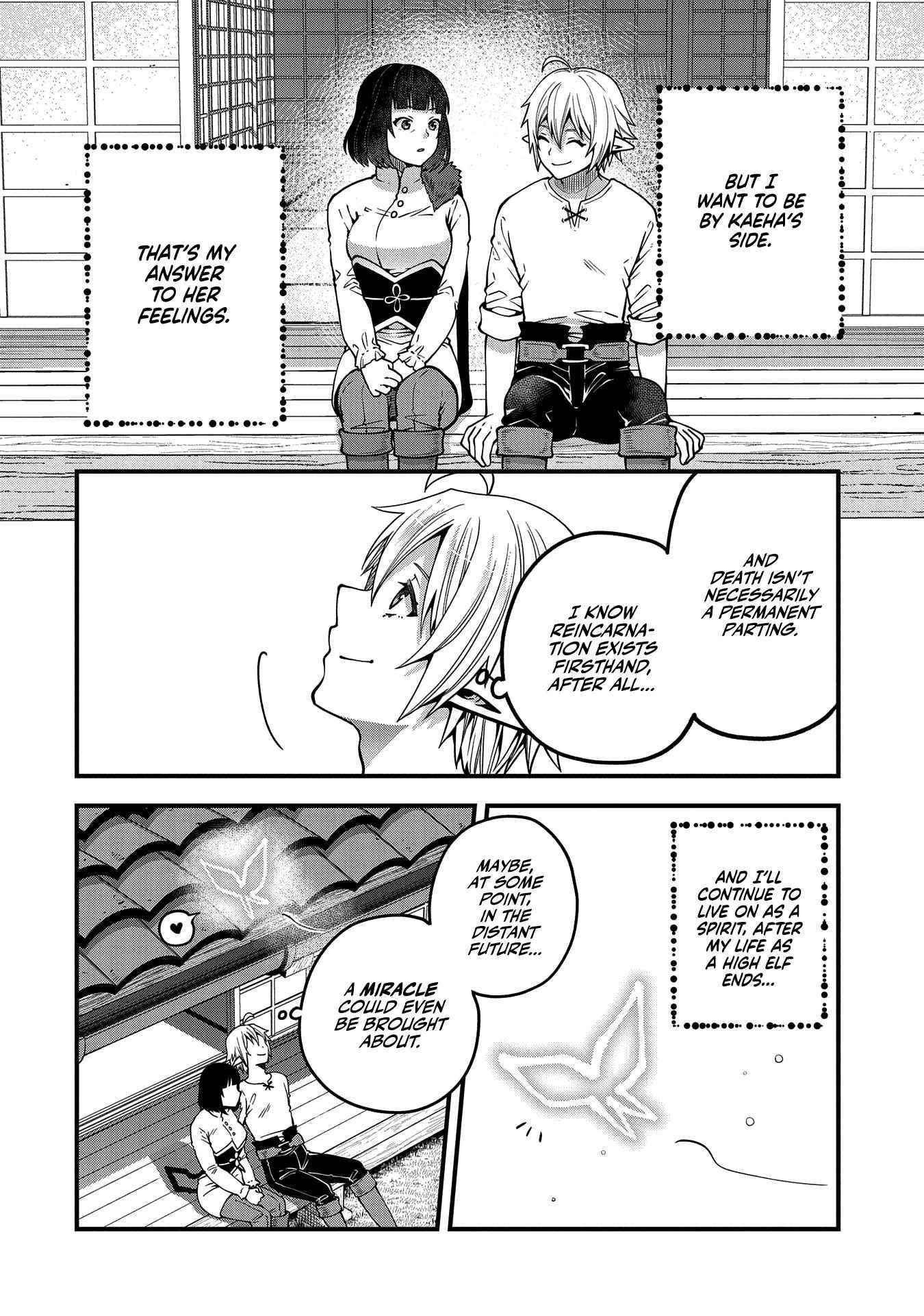 Growing Tired of the Lazy High Elf Life After 120 Years Chapter 14 - Page 33 in English