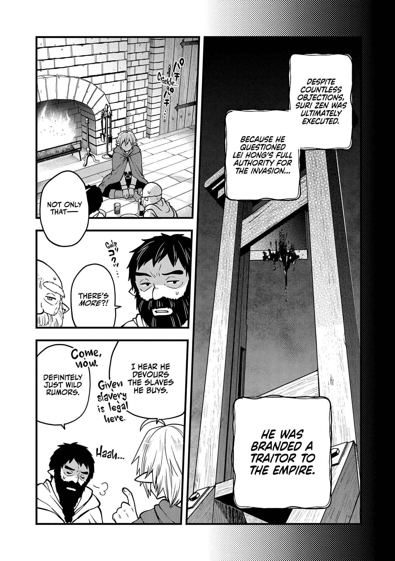 Growing Tired of the Lazy High Elf Life After 120 Years Chapter 17 - Page 19 in English