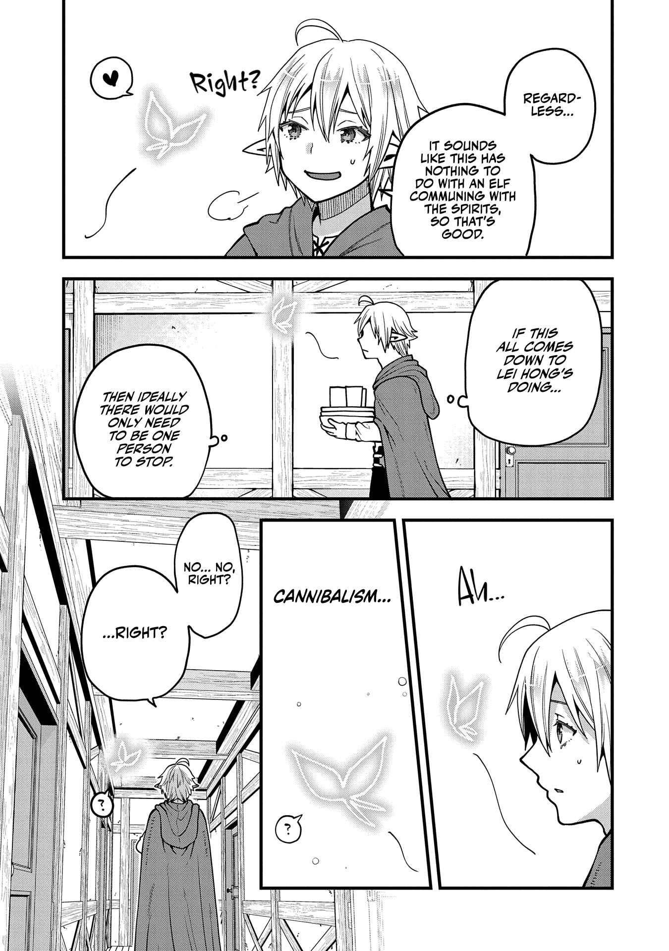 Growing Tired of the Lazy High Elf Life After 120 Years Chapter 17 - Page 21 in English