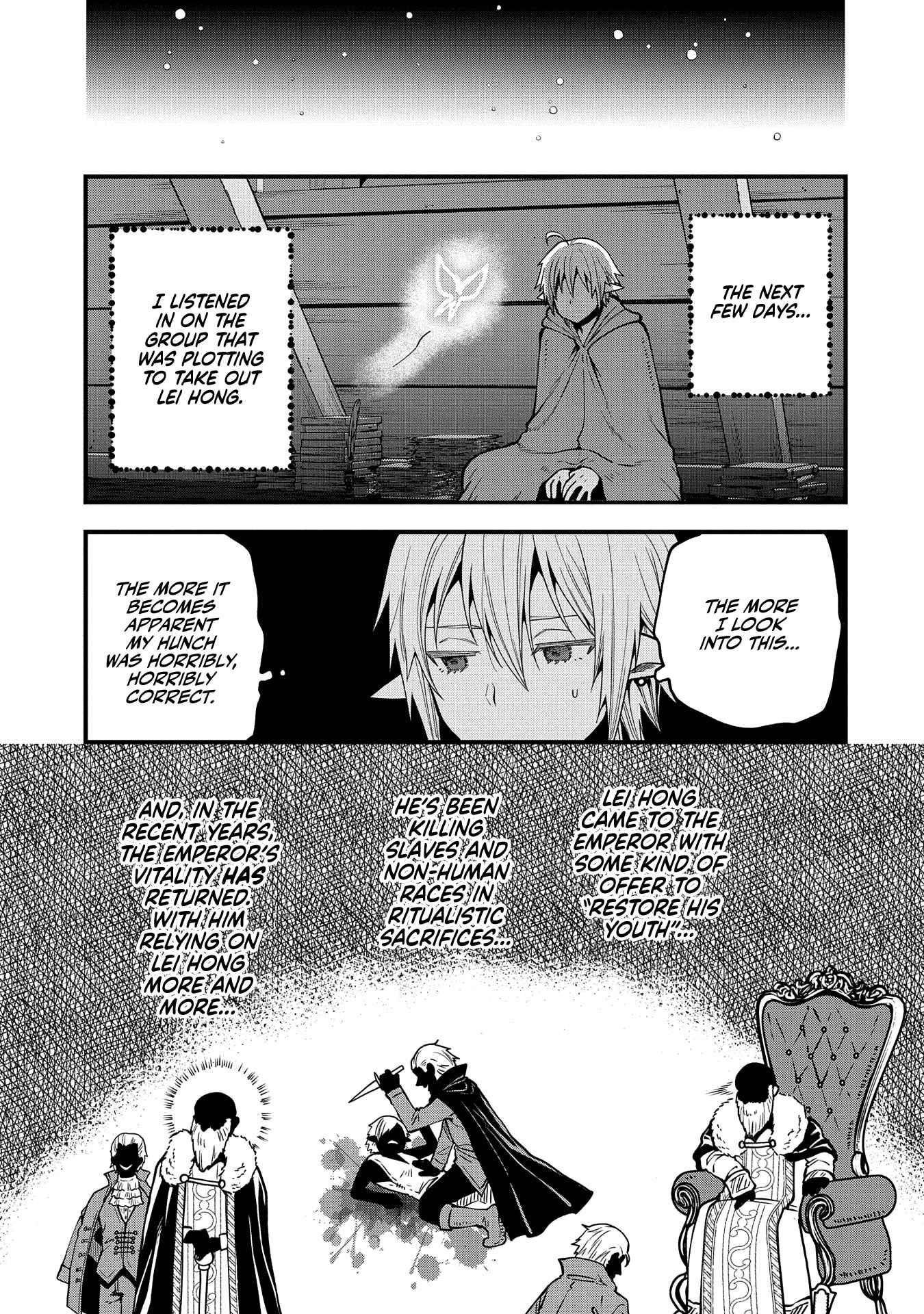 Growing Tired of the Lazy High Elf Life After 120 Years Chapter 17 - Page 27 in English