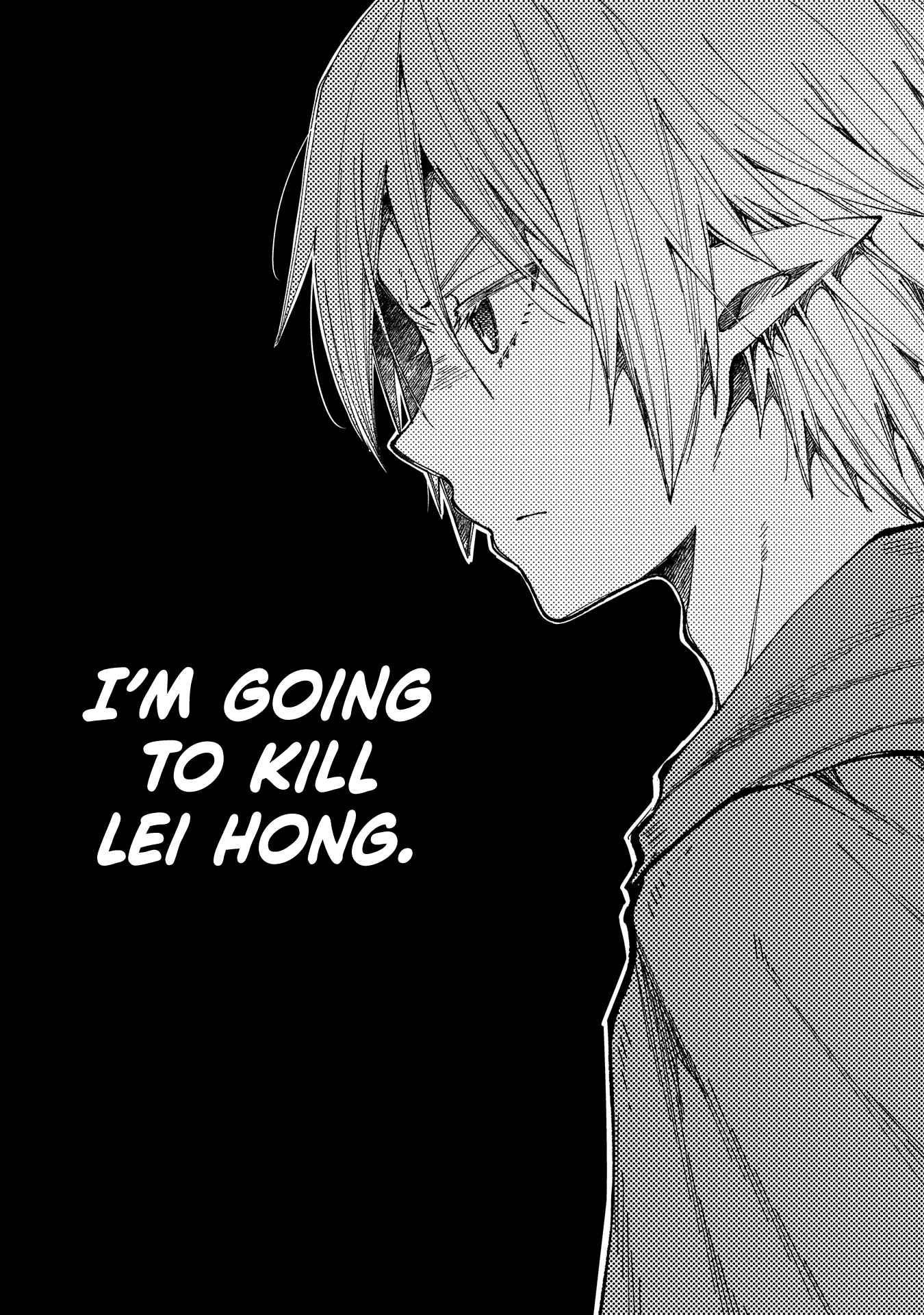 Growing Tired of the Lazy High Elf Life After 120 Years Chapter 17 - Page 33 in English