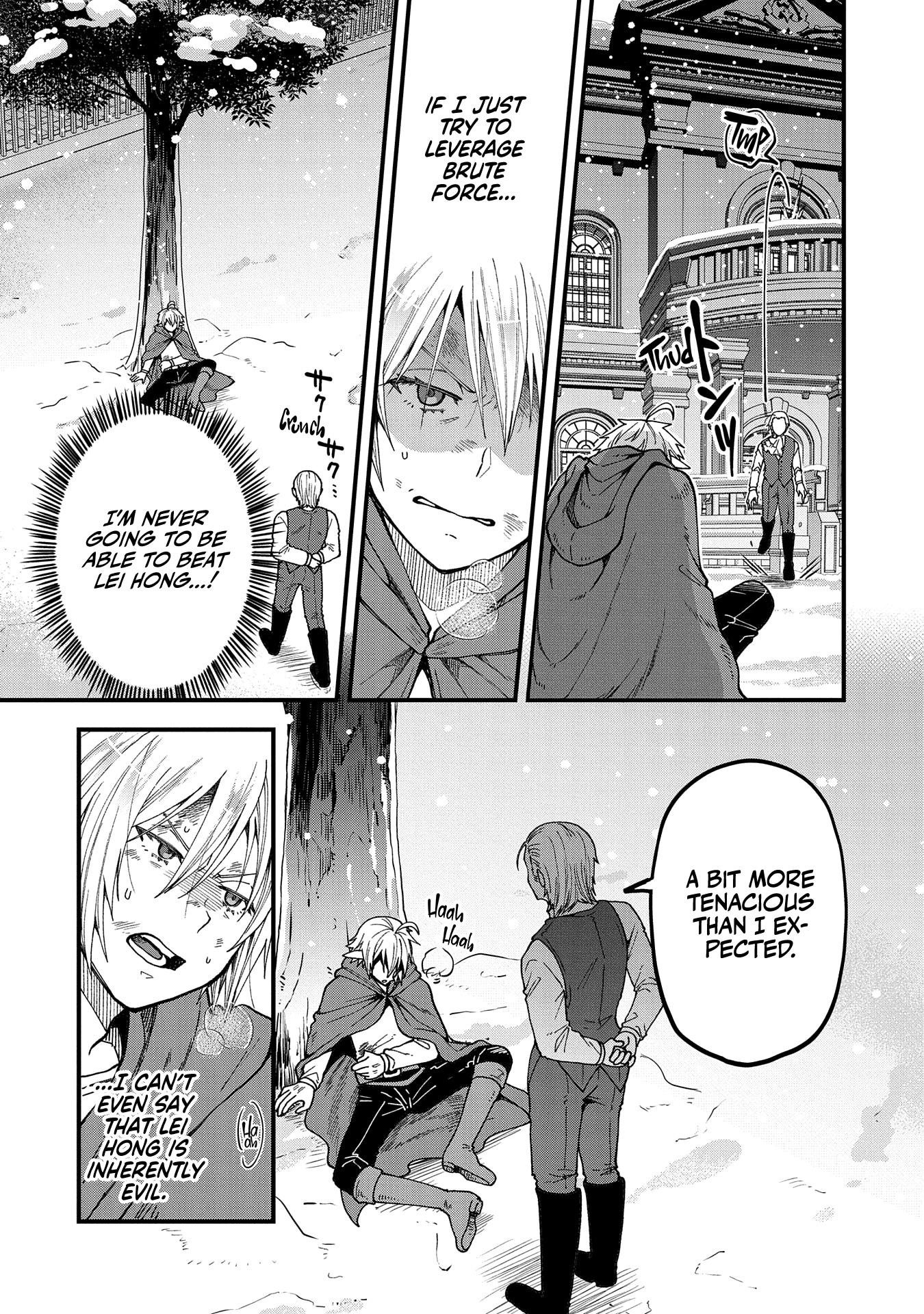 Growing Tired of the Lazy High Elf Life After 120 Years Chapter 18 - Page 19 in English