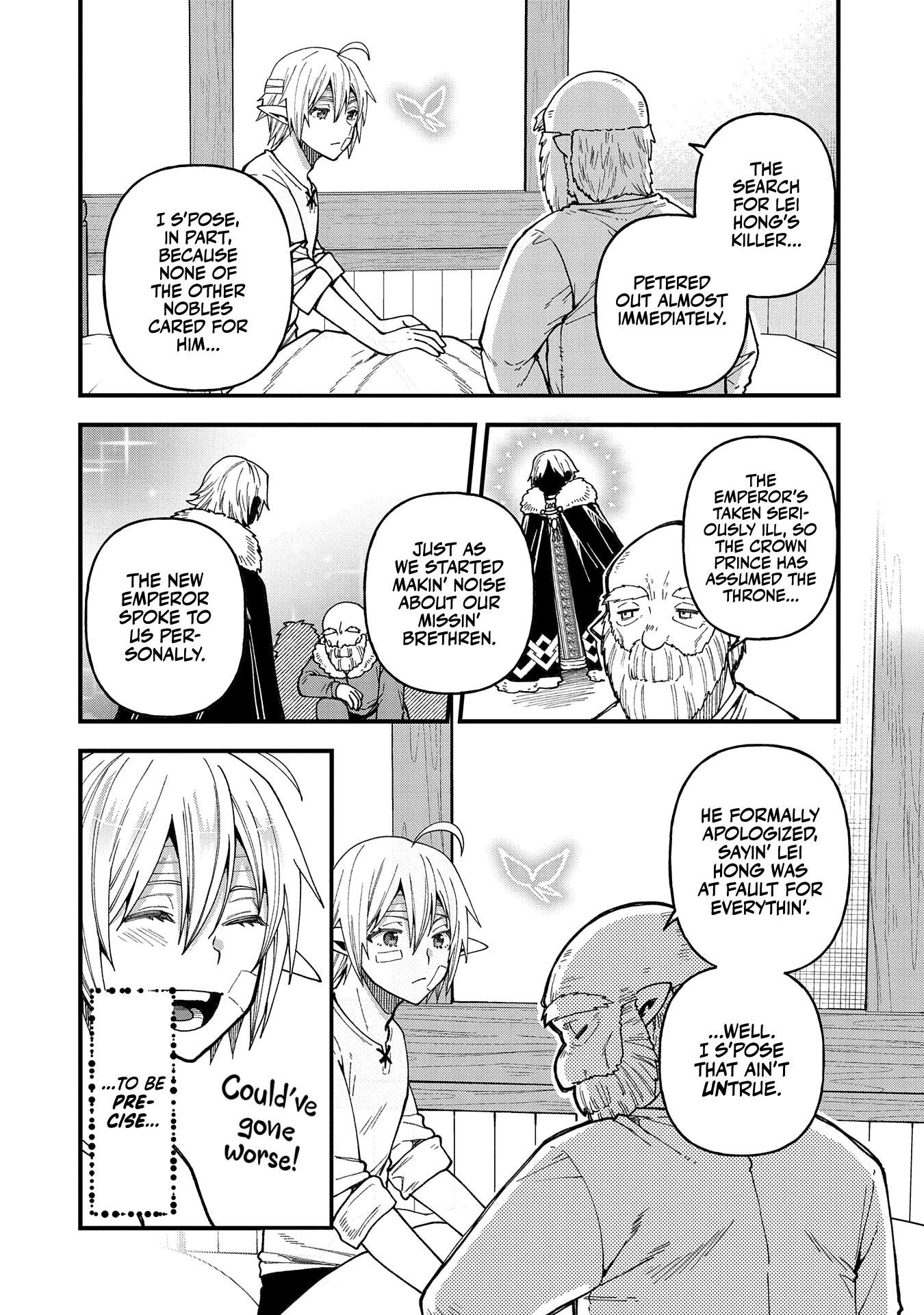 Growing Tired of the Lazy High Elf Life After 120 Years Chapter 18 - Page 31 in English