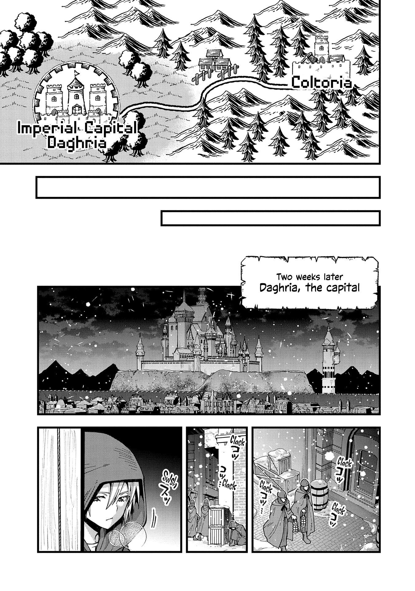 Growing Tired of the Lazy High Elf Life After 120 Years Chapter 18 - Page 5 in English