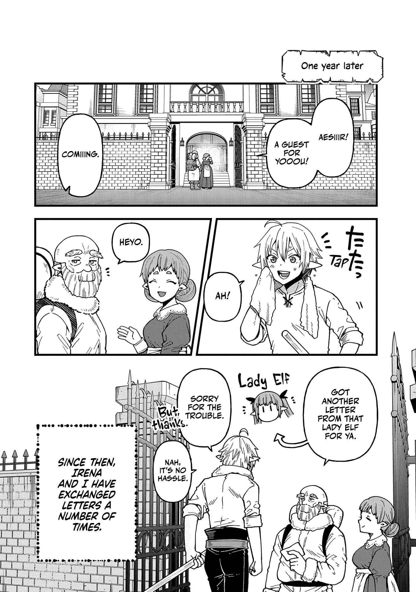 Growing Tired of the Lazy High Elf Life After 120 Years Chapter 19 - Page 14 in English