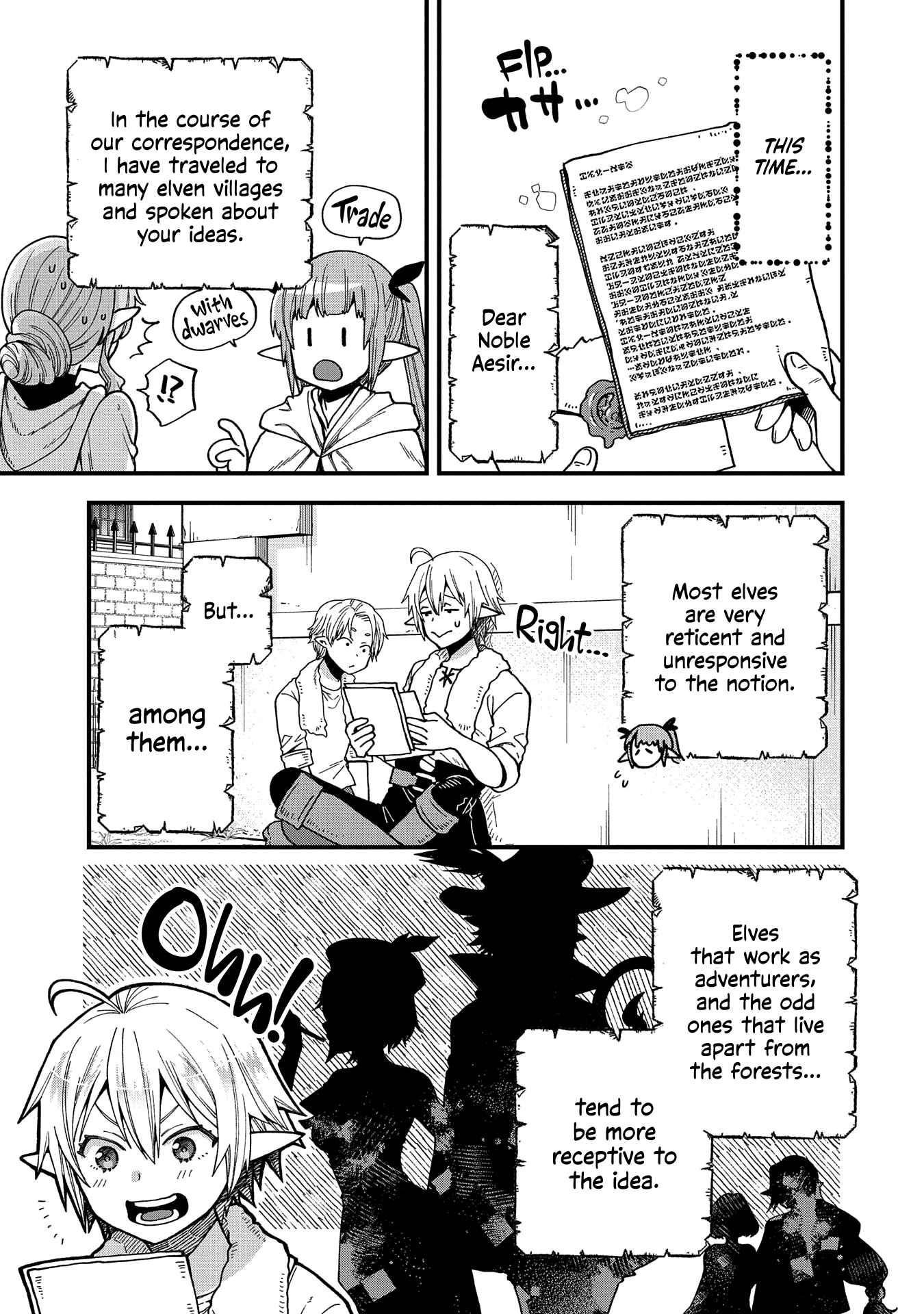 Growing Tired of the Lazy High Elf Life After 120 Years Chapter 19 - Page 15 in English