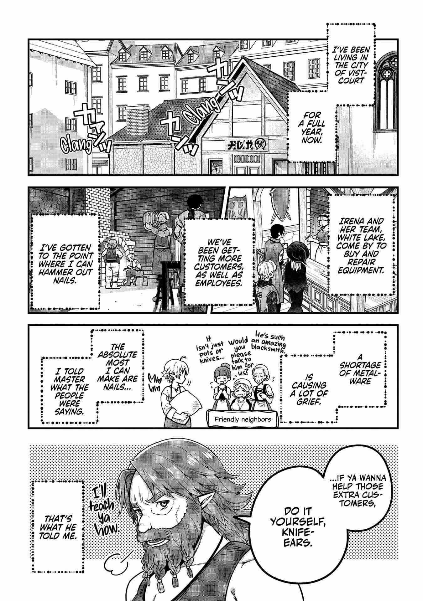 Growing Tired of the Lazy High Elf Life After 120 Years Chapter 2 - Page 17 in English