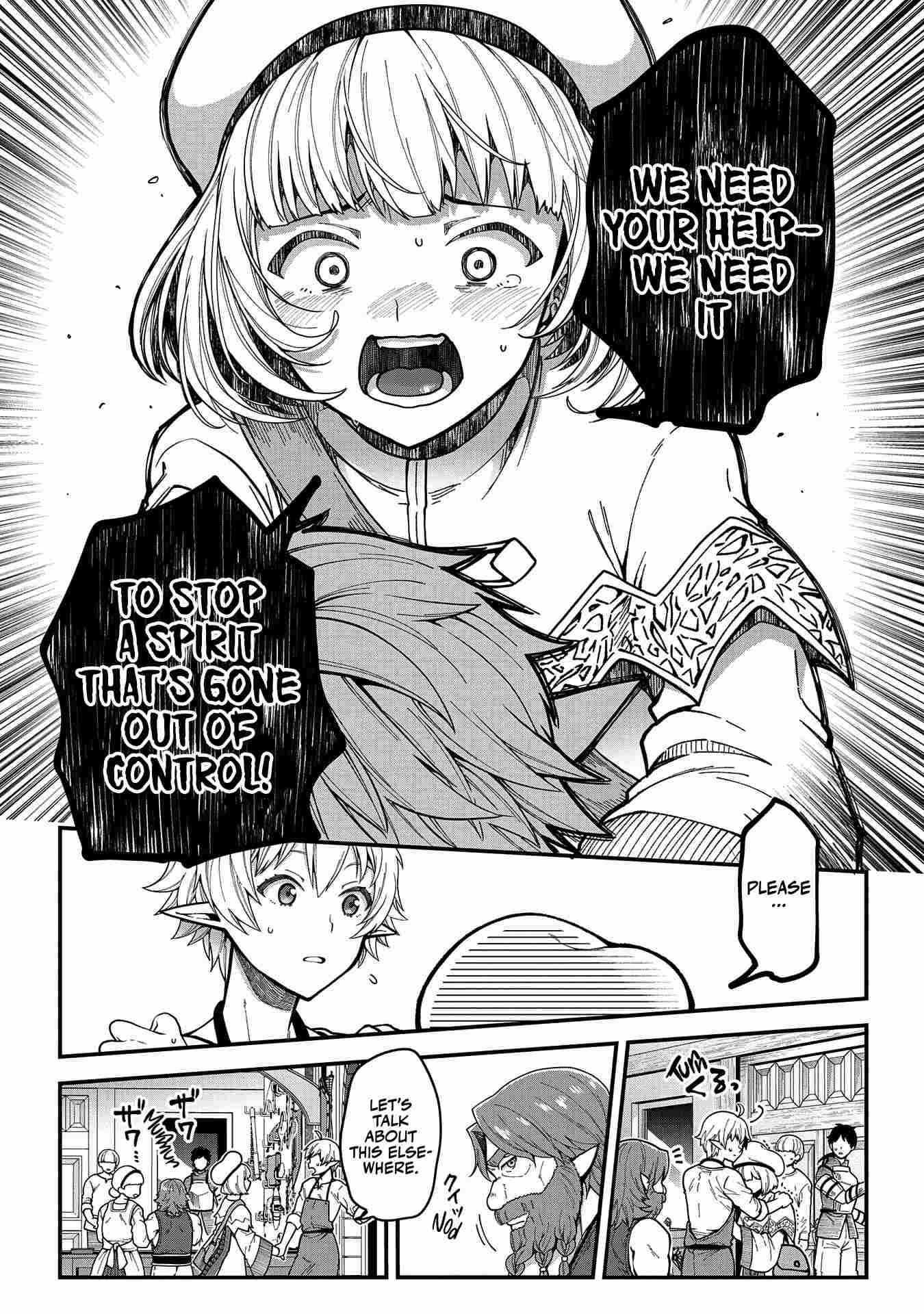 Growing Tired of the Lazy High Elf Life After 120 Years Chapter 2 - Page 21 in English