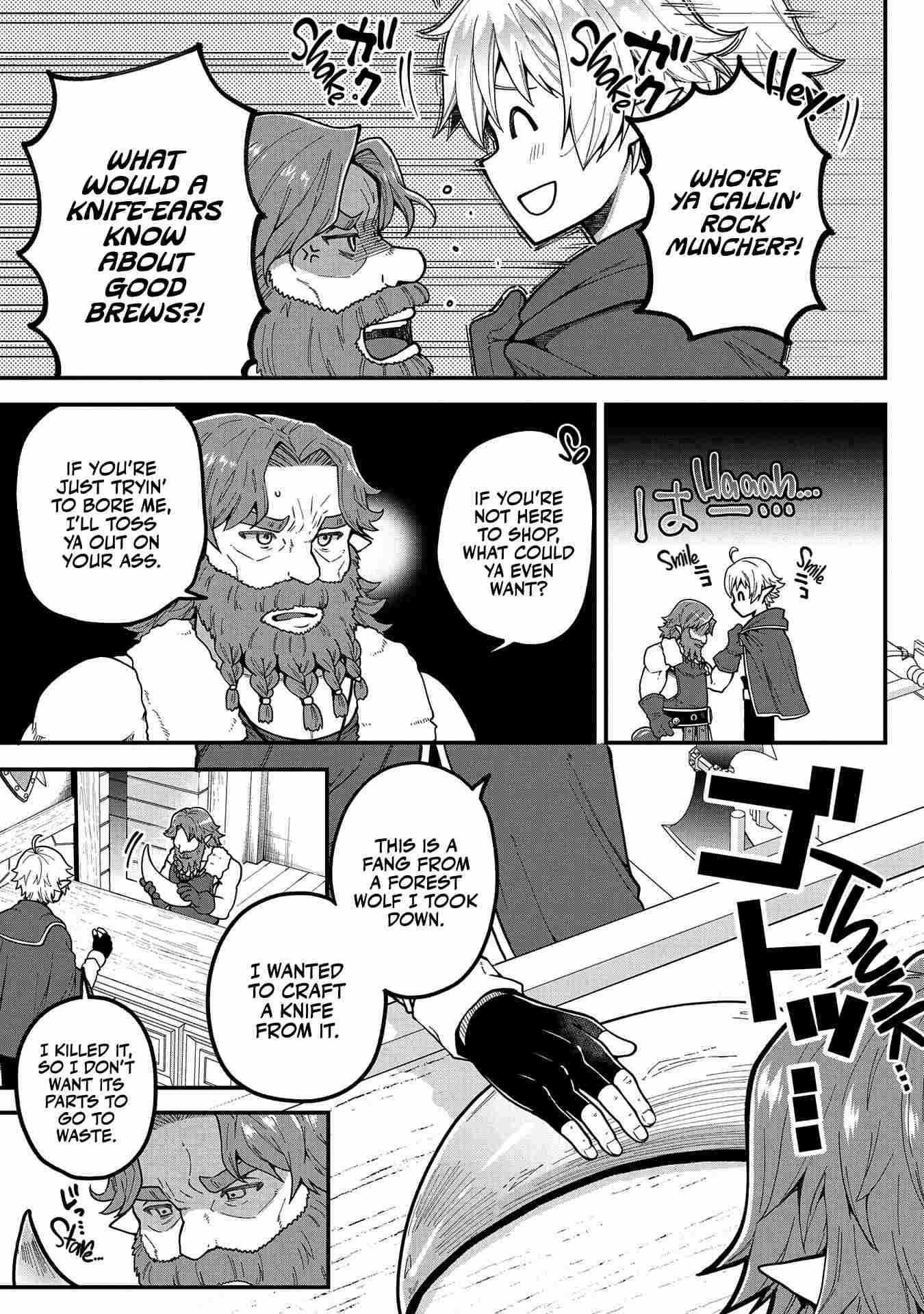 Growing Tired of the Lazy High Elf Life After 120 Years Chapter 2 - Page 5 in English