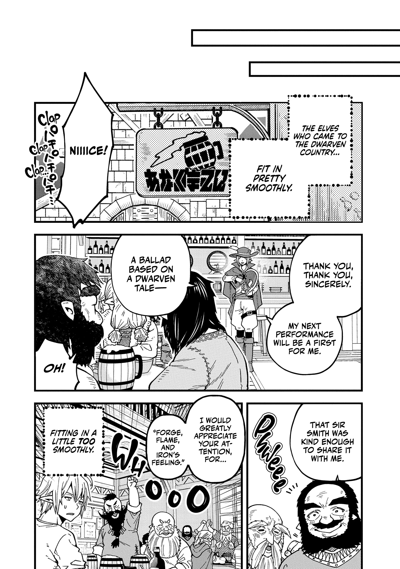 Growing Tired of the Lazy High Elf Life After 120 Years Chapter 20 - Page 6 in English