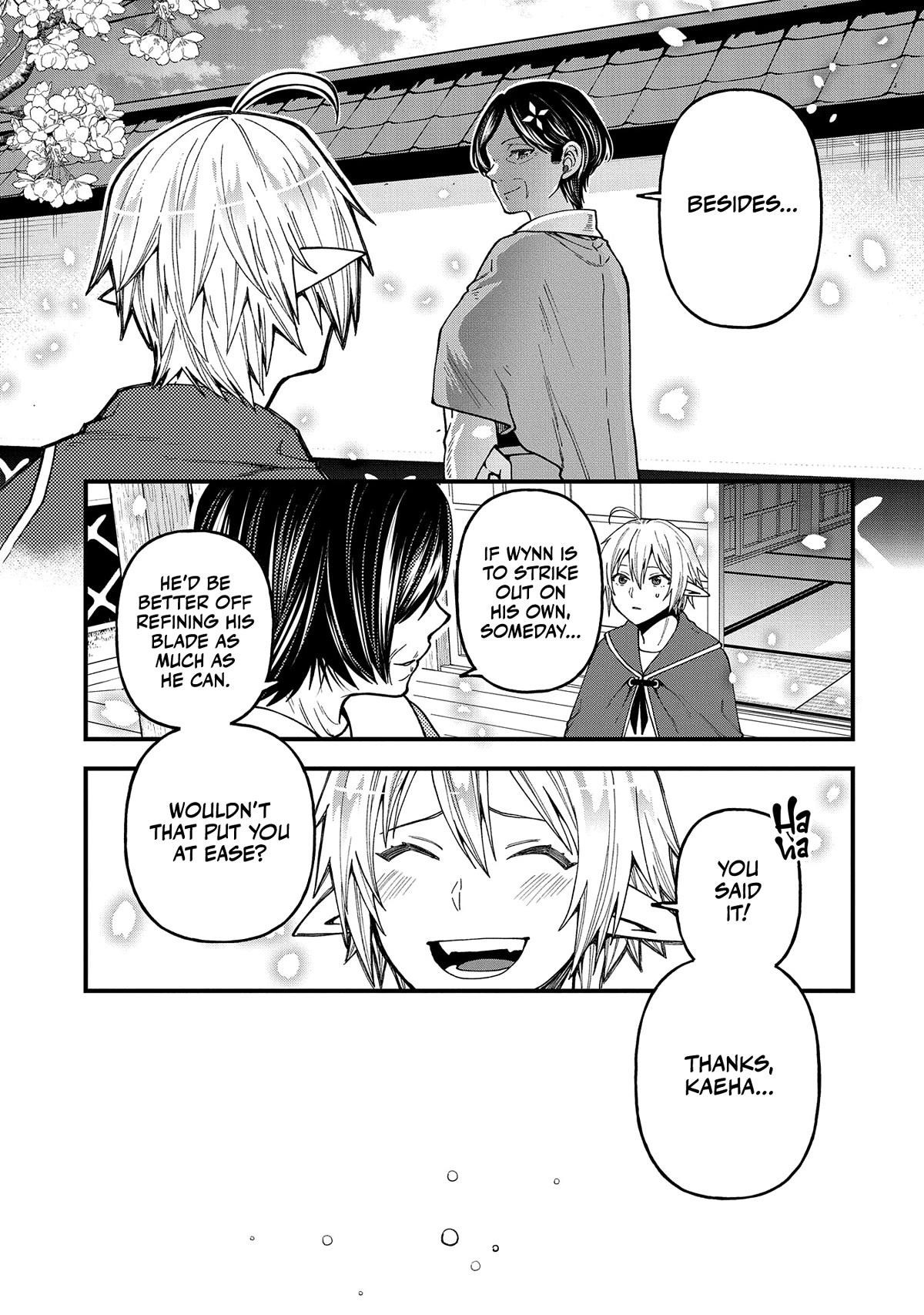 Growing Tired of the Lazy High Elf Life After 120 Years Chapter 21 - Page 13 in English
