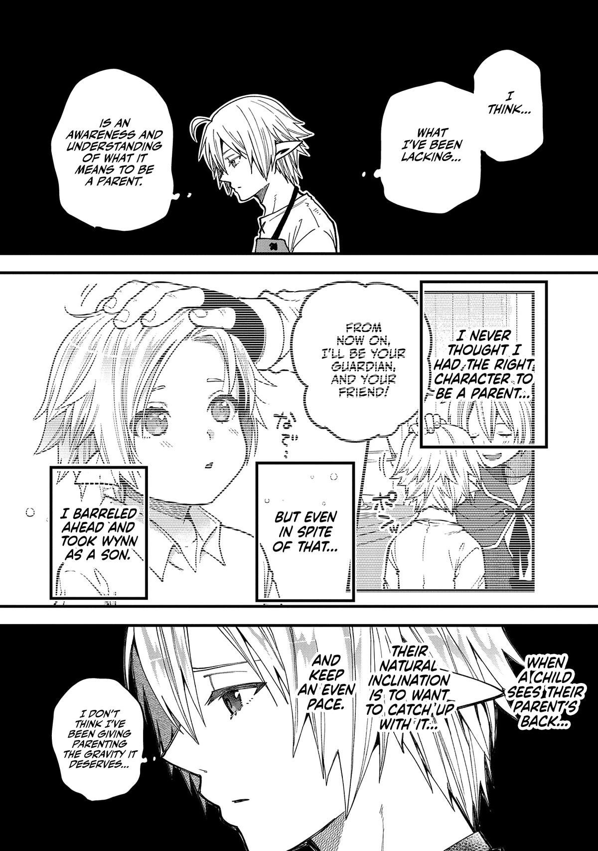 Growing Tired of the Lazy High Elf Life After 120 Years Chapter 21 - Page 15 in English